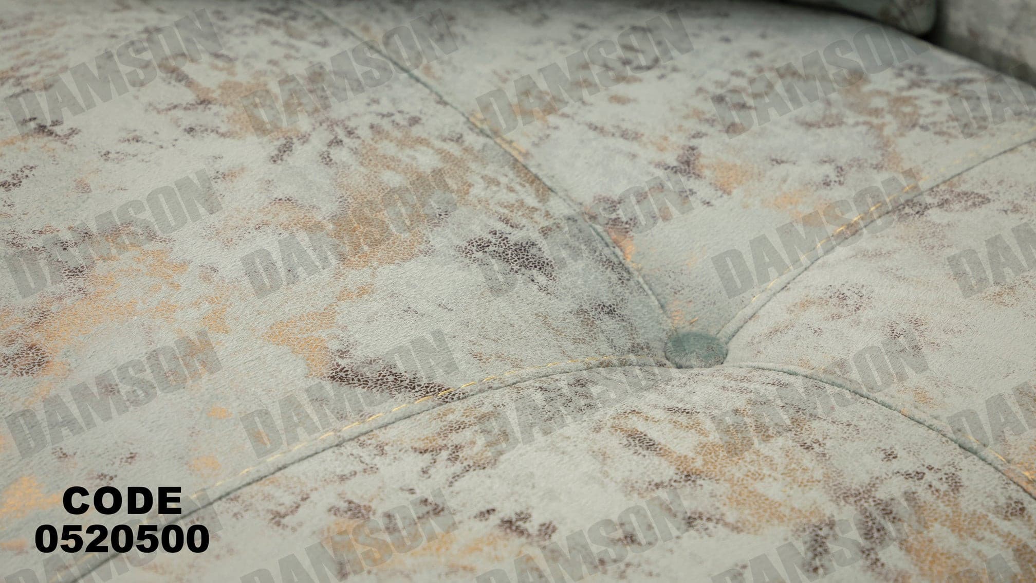 انترية 205 - Damson Furnitureانترية 205