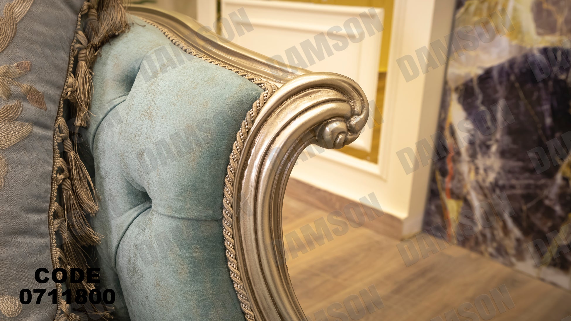 صالون 118 - Damson Furnitureصالون 118