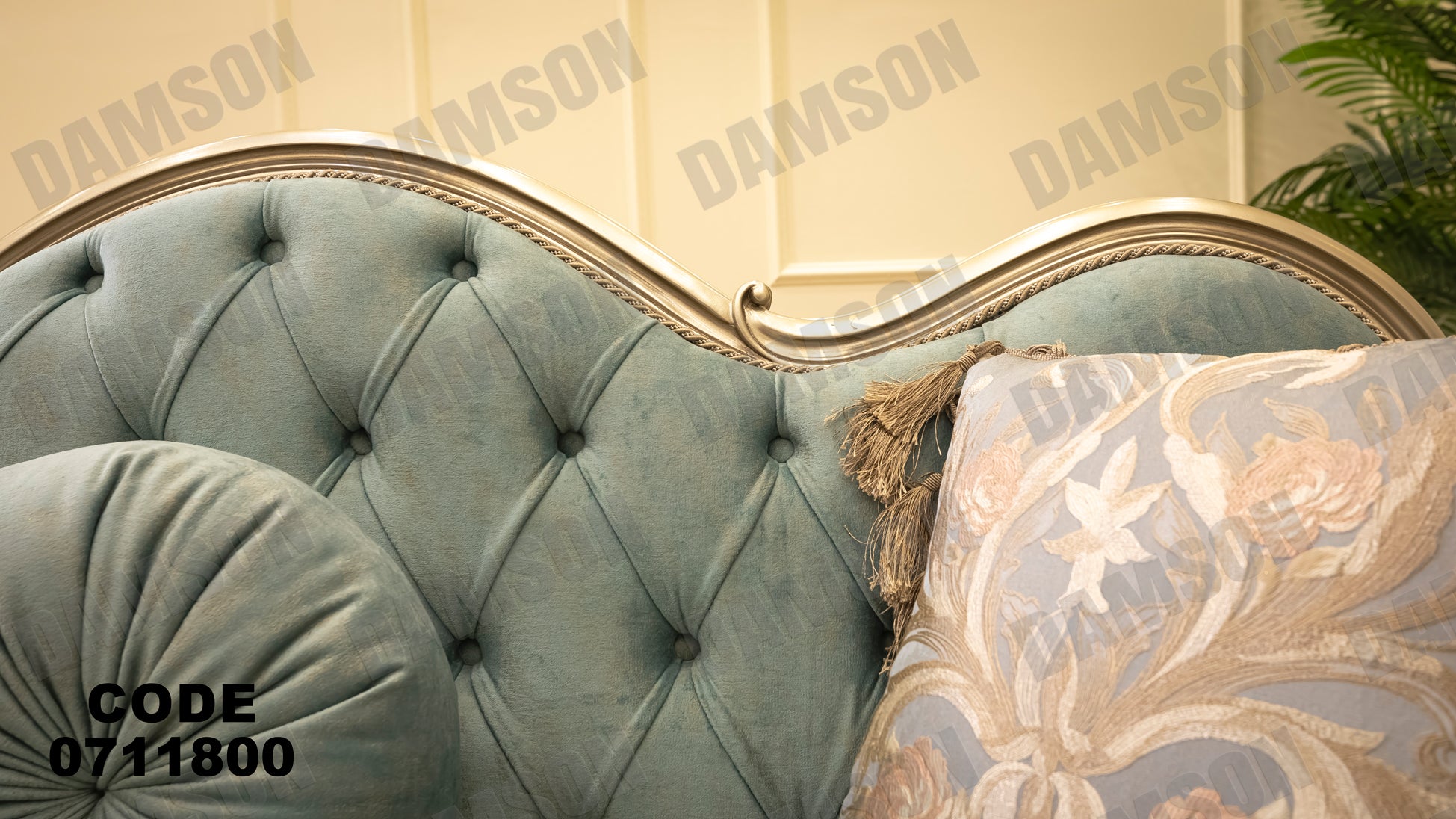 صالون 118 - Damson Furnitureصالون 118