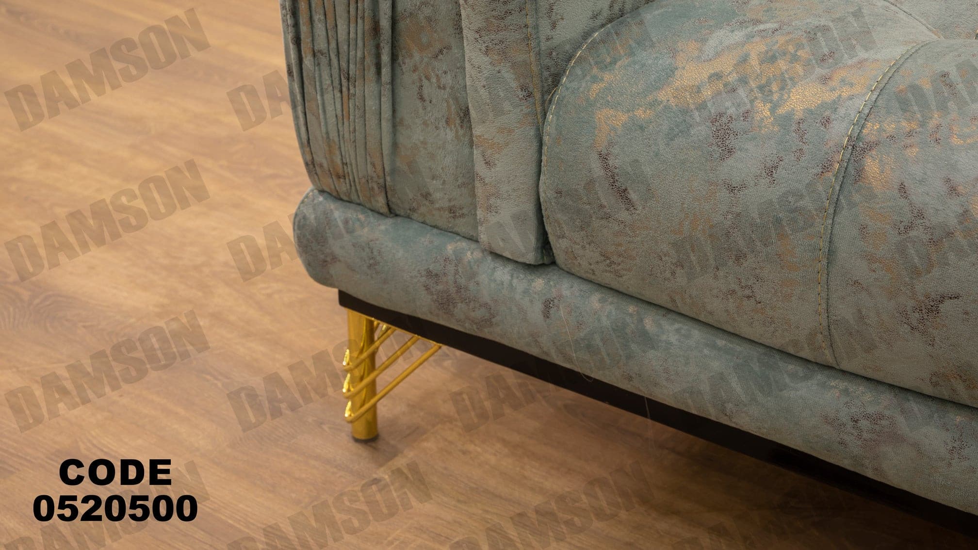انترية 205 - Damson Furnitureانترية 205
