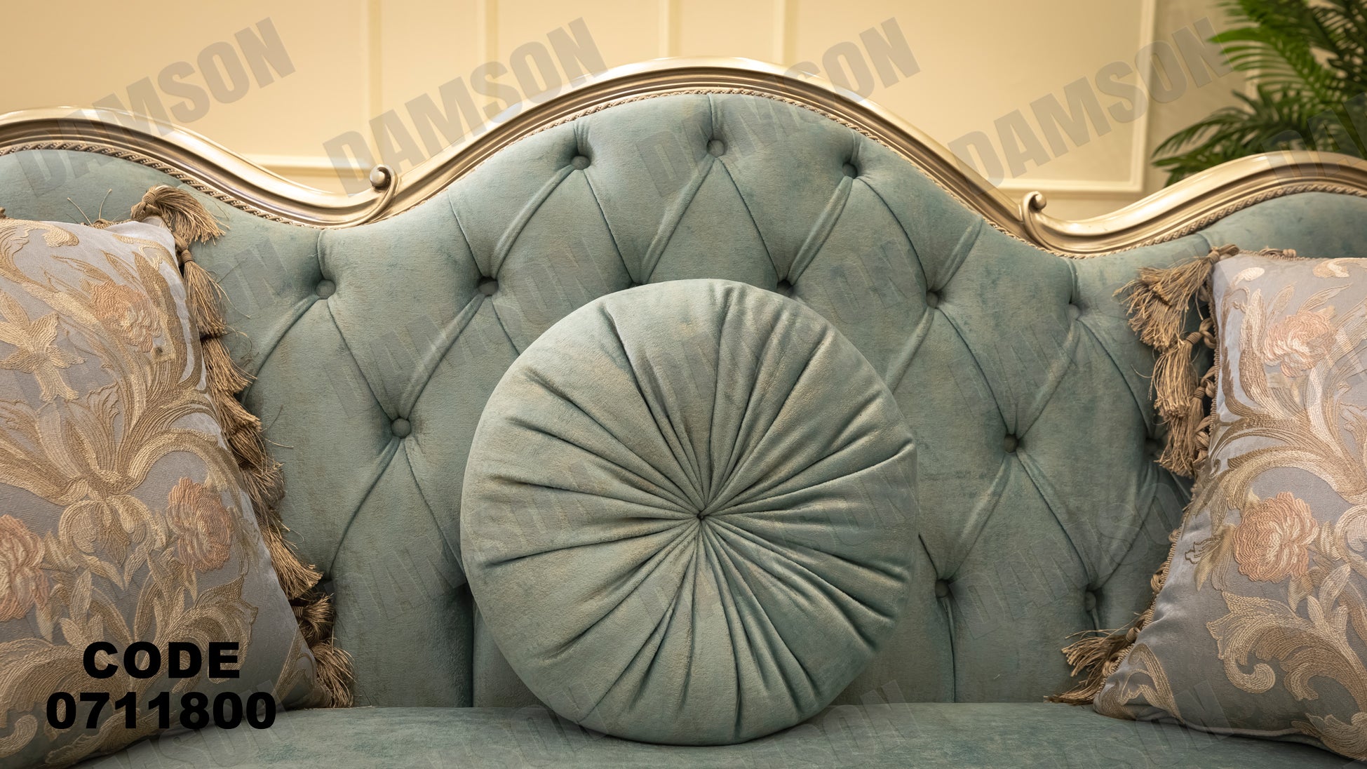 صالون 118 - Damson Furnitureصالون 118