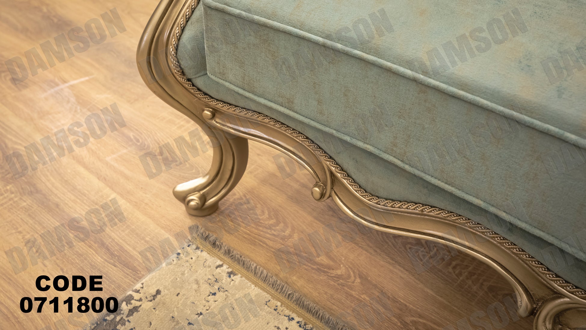 صالون 118 - Damson Furnitureصالون 118