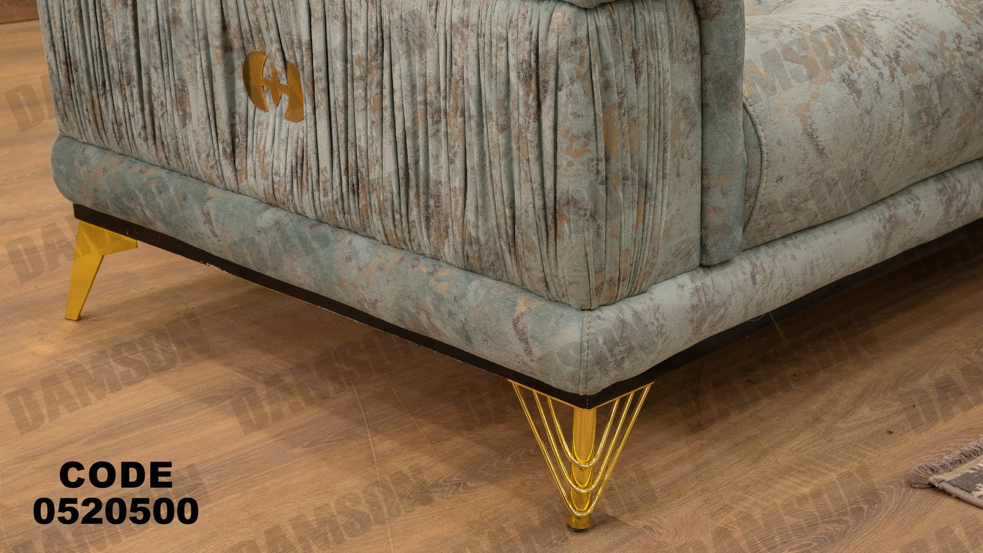 انترية 205 - Damson Furnitureانترية 205