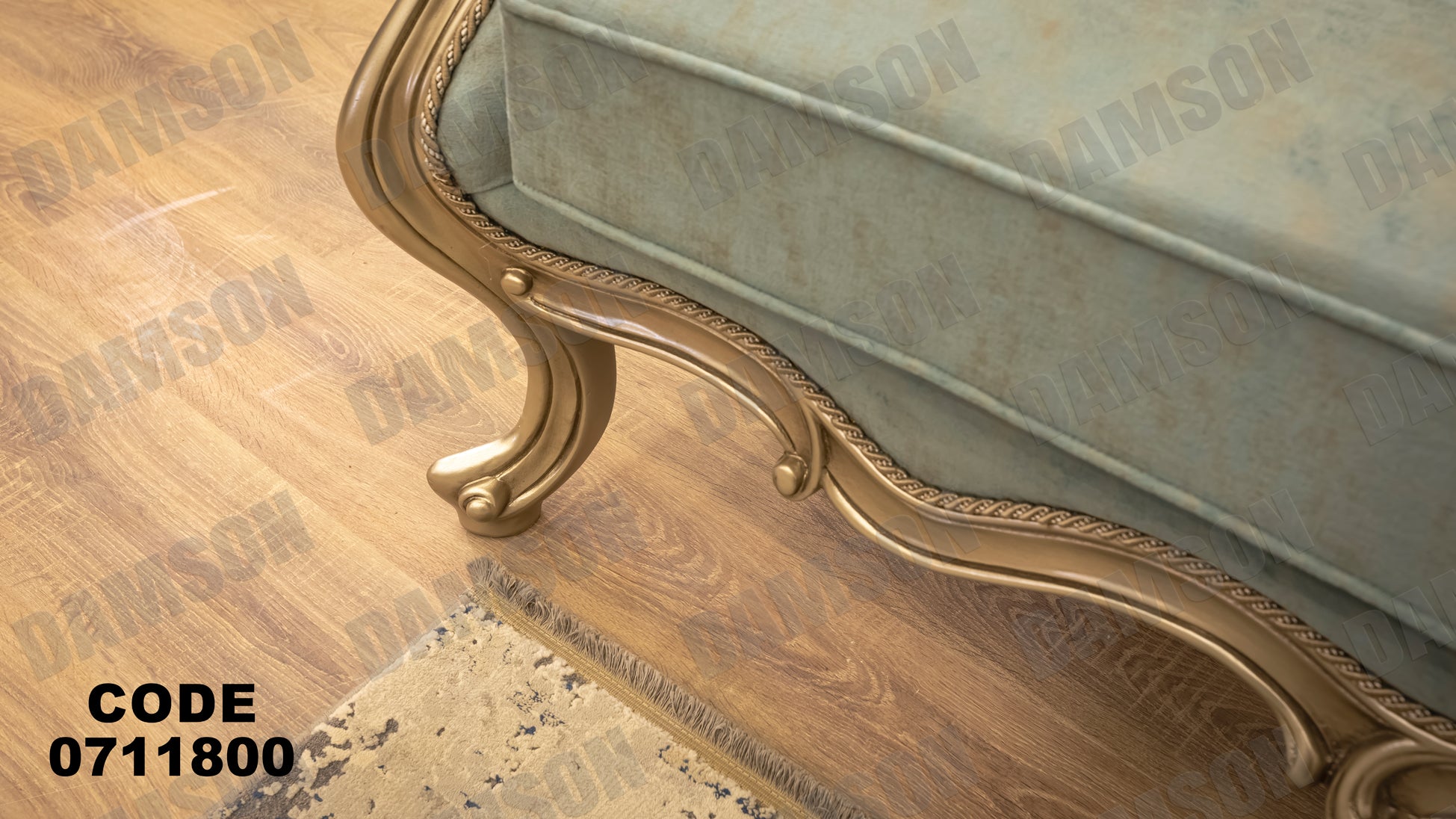 صالون 118 - Damson Furnitureصالون 118