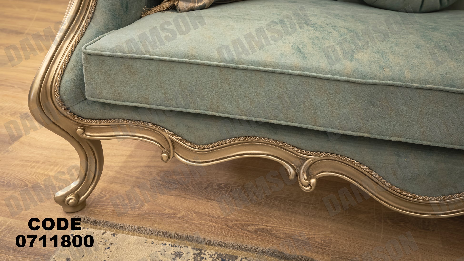 صالون 118 - Damson Furnitureصالون 118