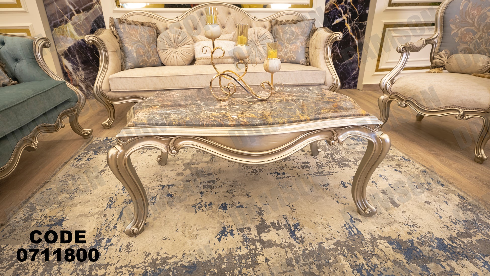 صالون 118 - Damson Furnitureصالون 118