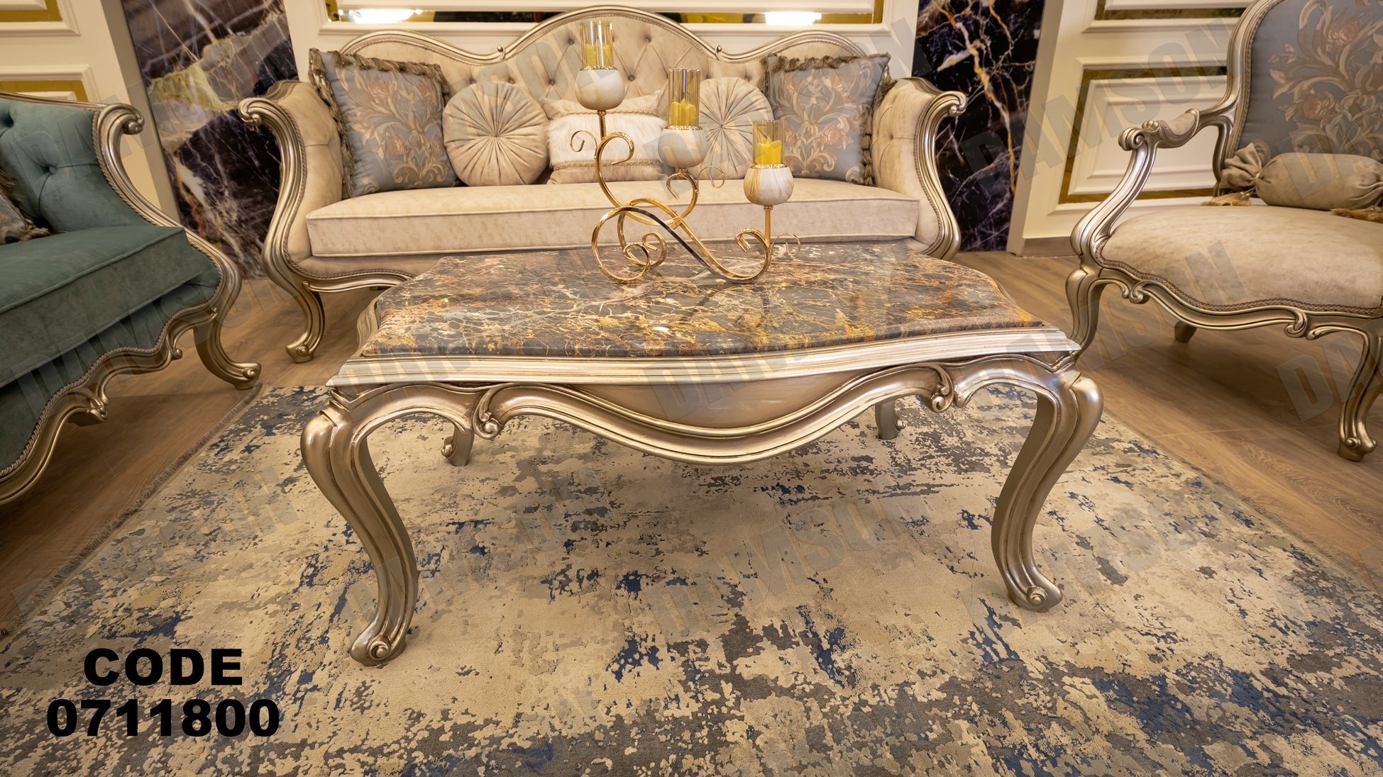 صالون 118 - Damson Furnitureصالون 118