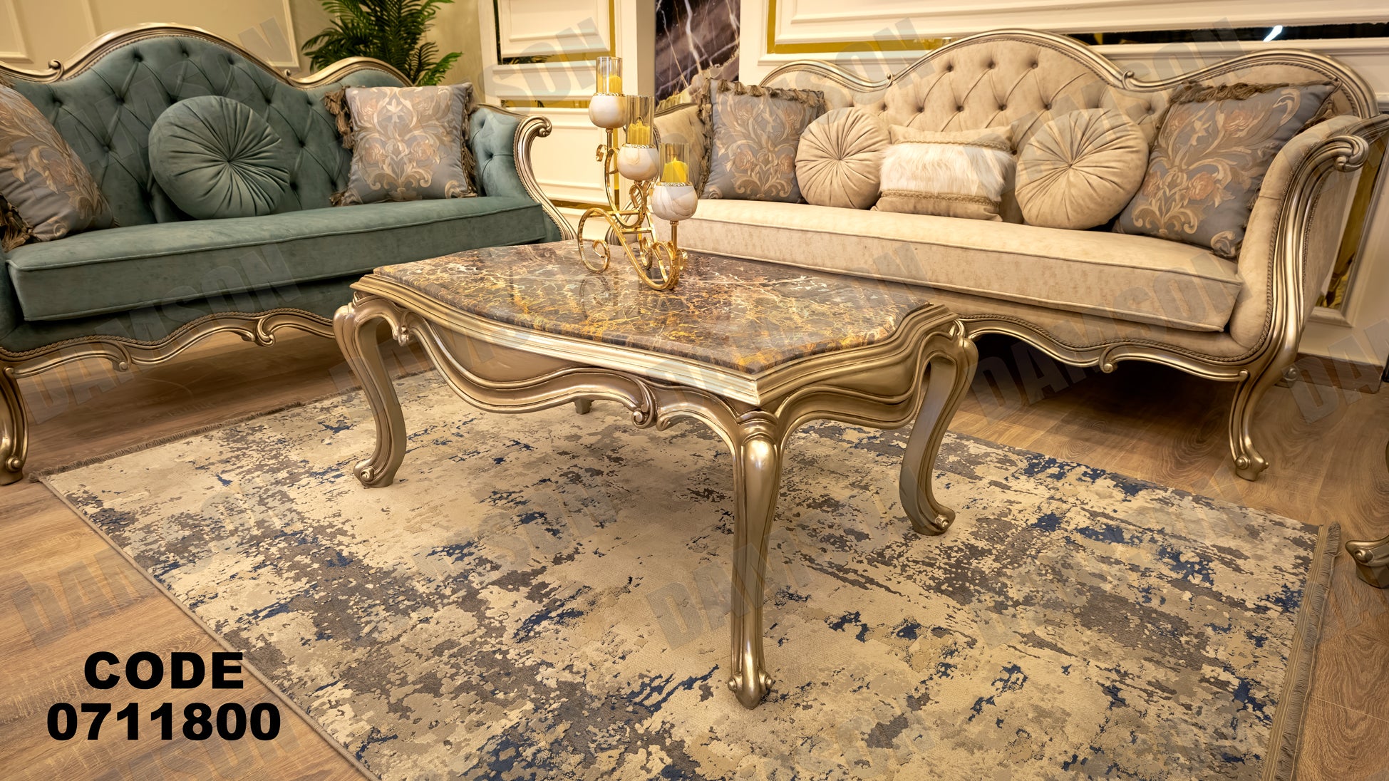 صالون 118 - Damson Furnitureصالون 118