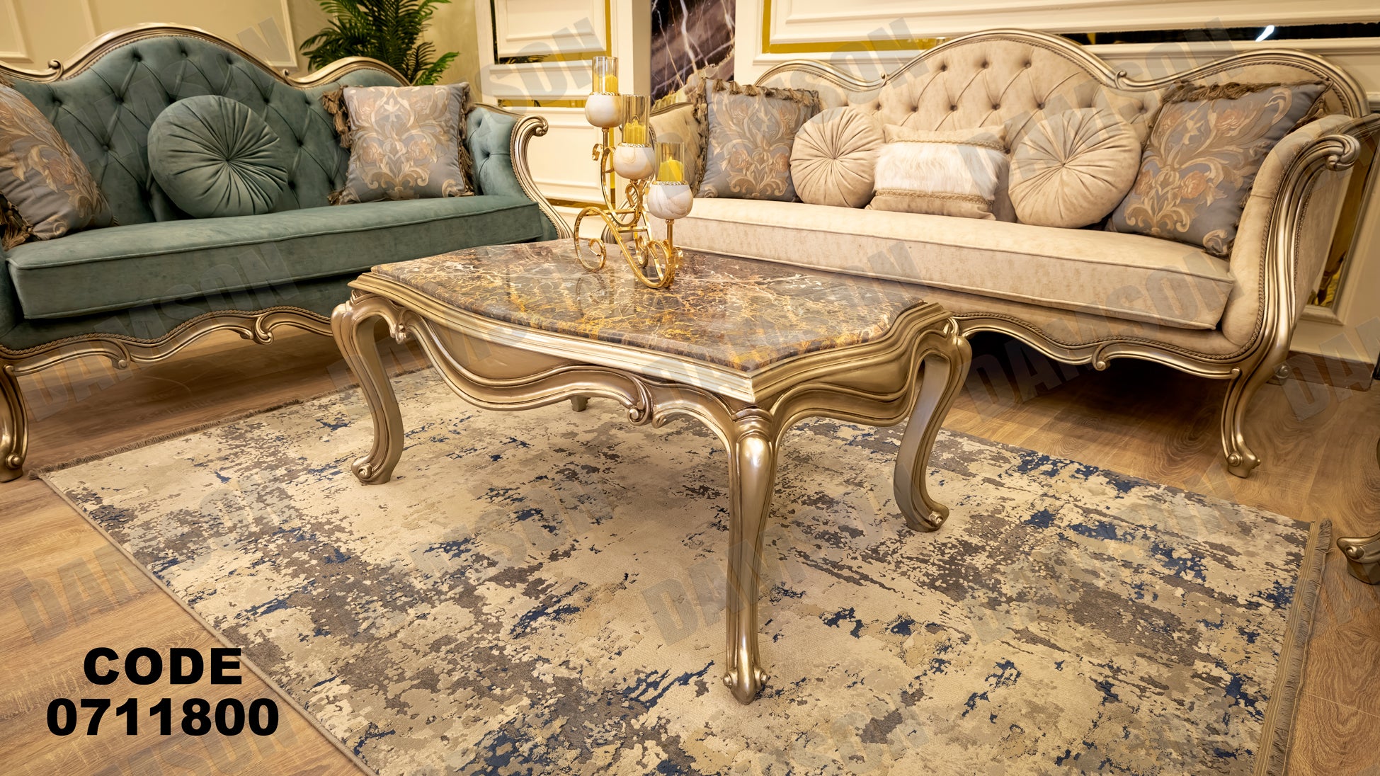 صالون 118 - Damson Furnitureصالون 118