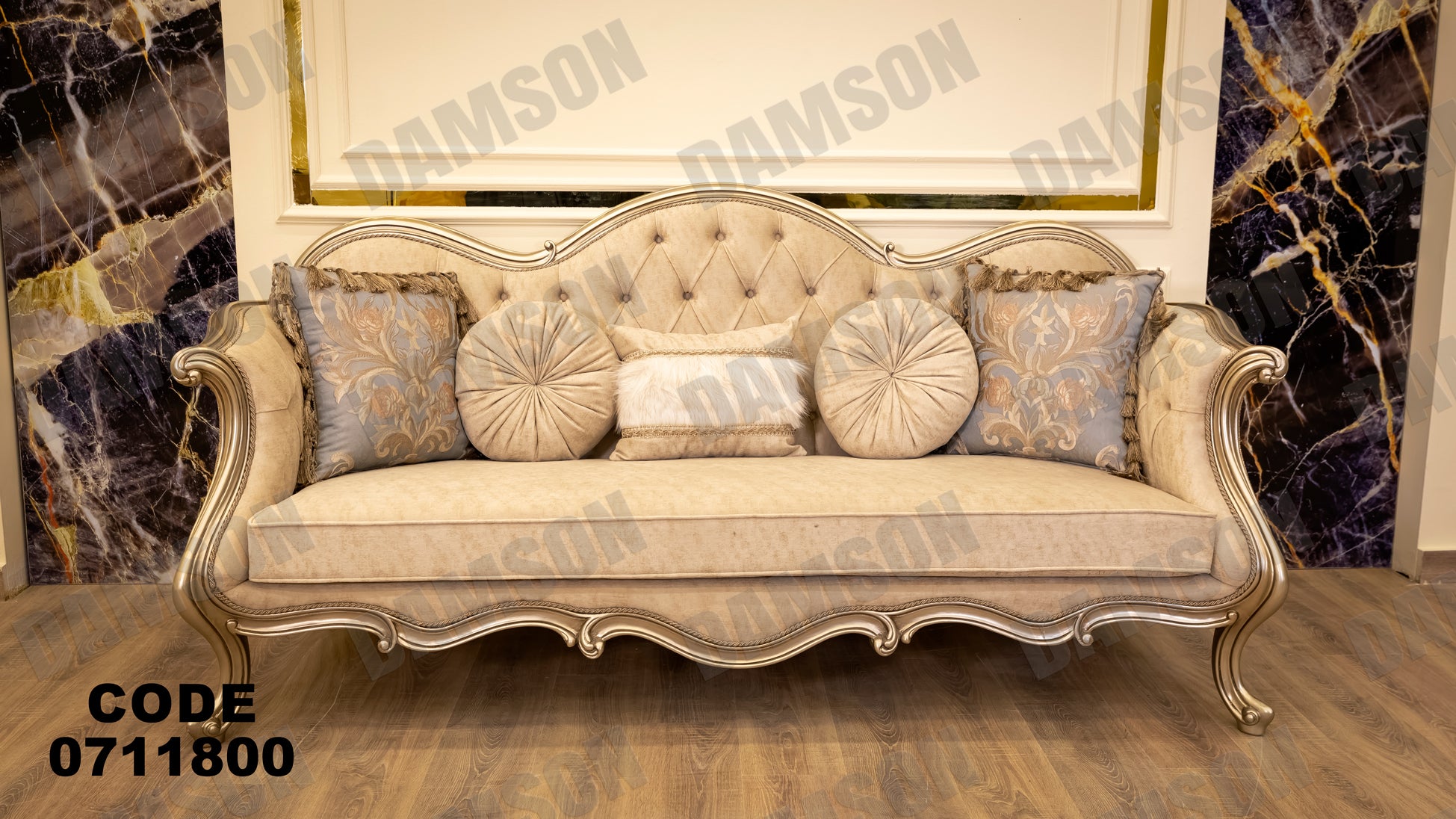 صالون 118 - Damson Furnitureصالون 118