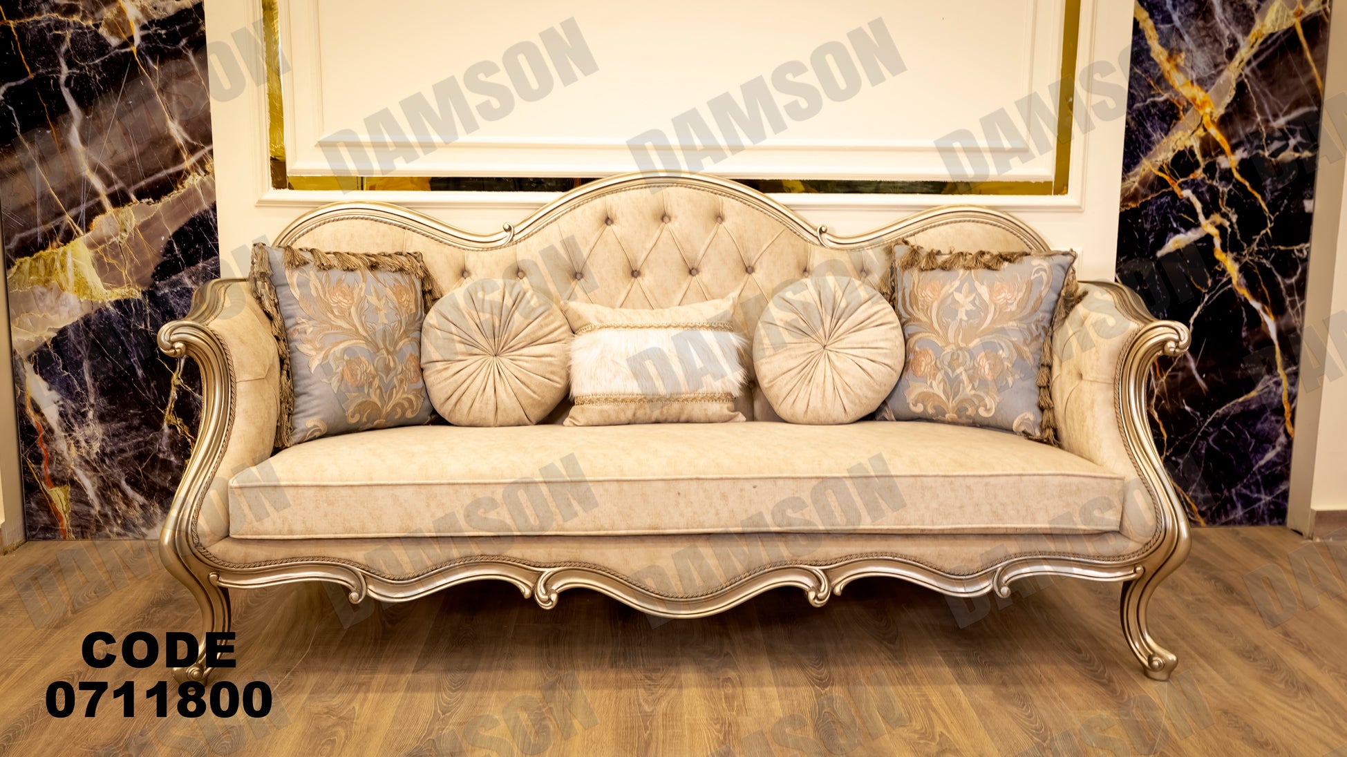 صالون 118 - Damson Furnitureصالون 118