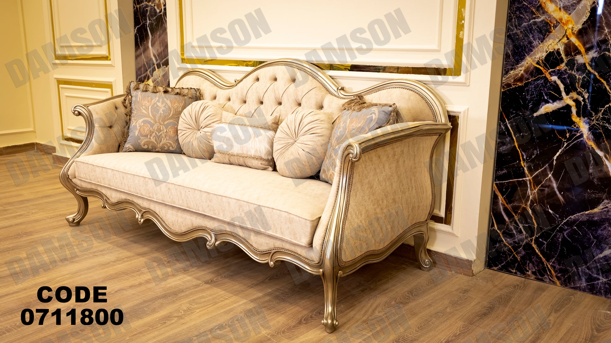 صالون 118 - Damson Furnitureصالون 118