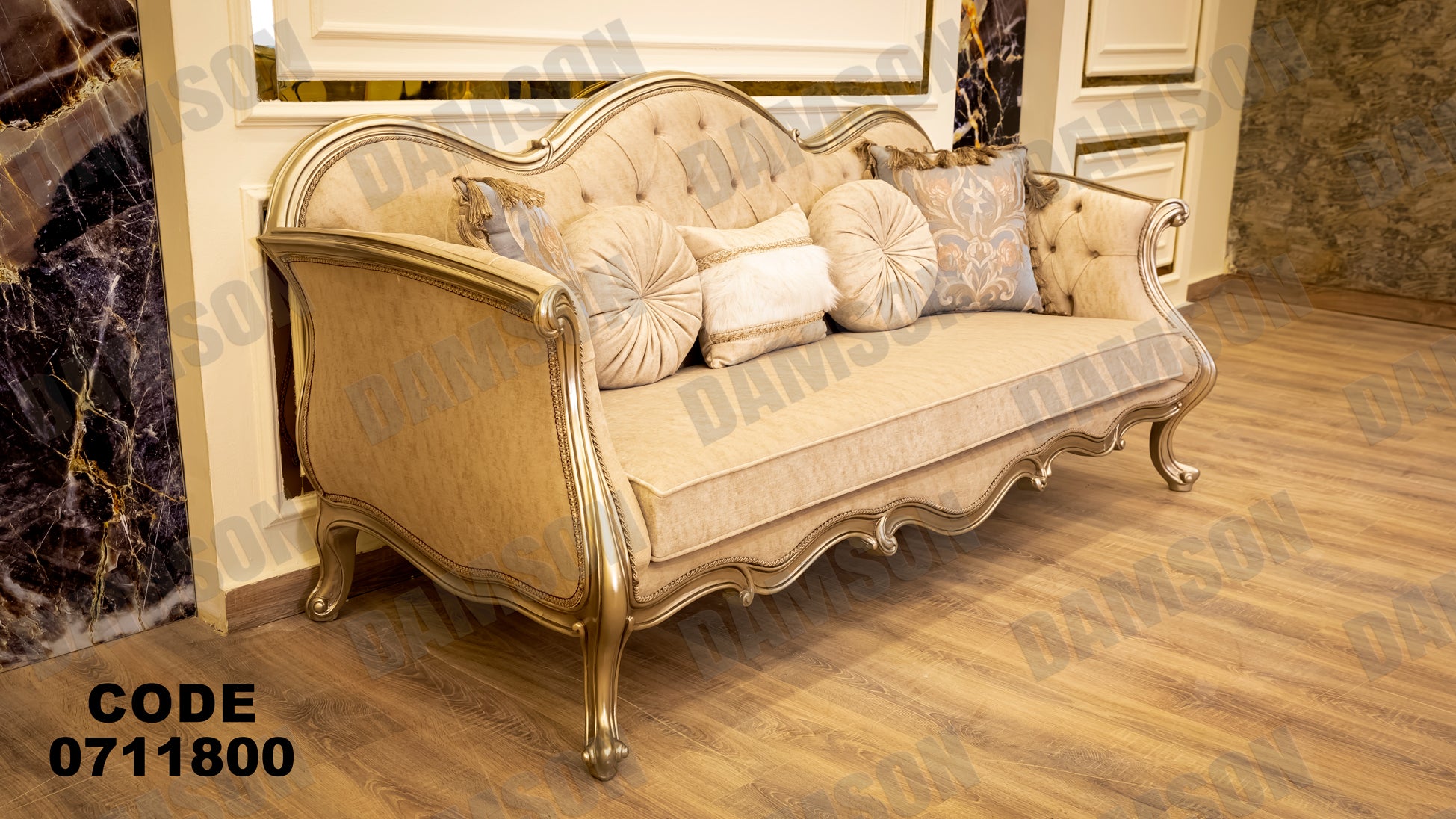 صالون 118 - Damson Furnitureصالون 118