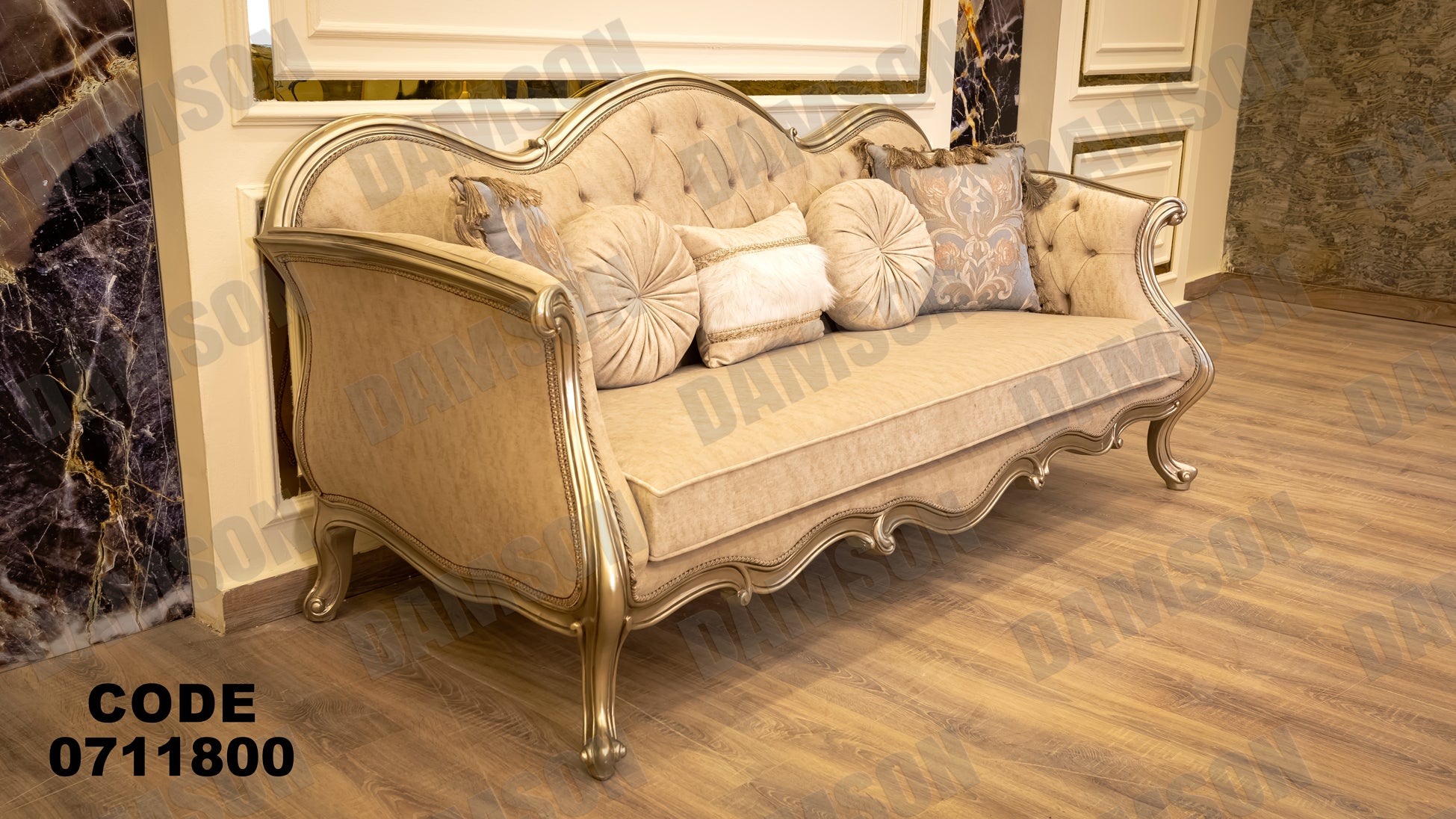 صالون 118 - Damson Furnitureصالون 118
