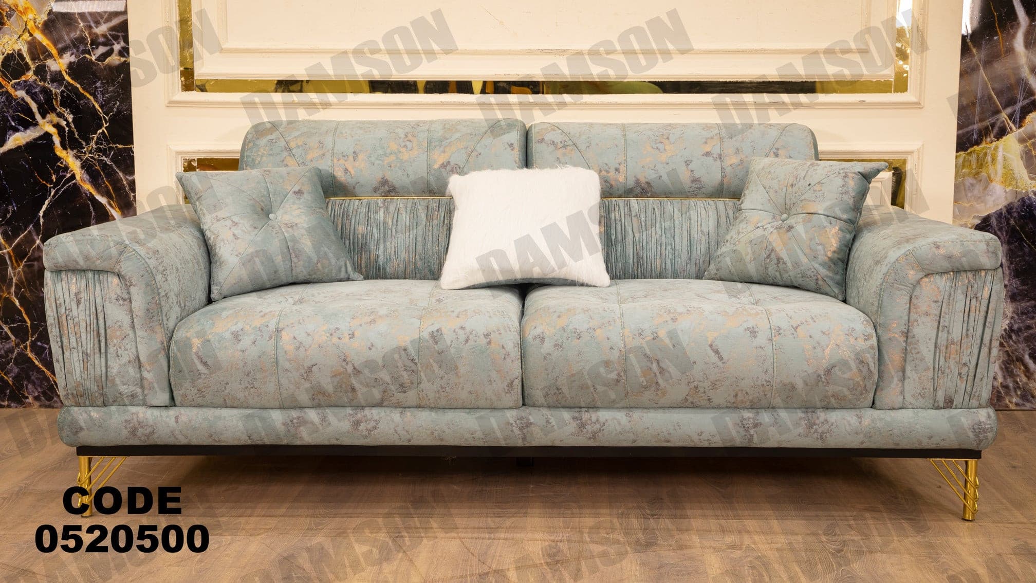 انترية 205 - Damson Furnitureانترية 205
