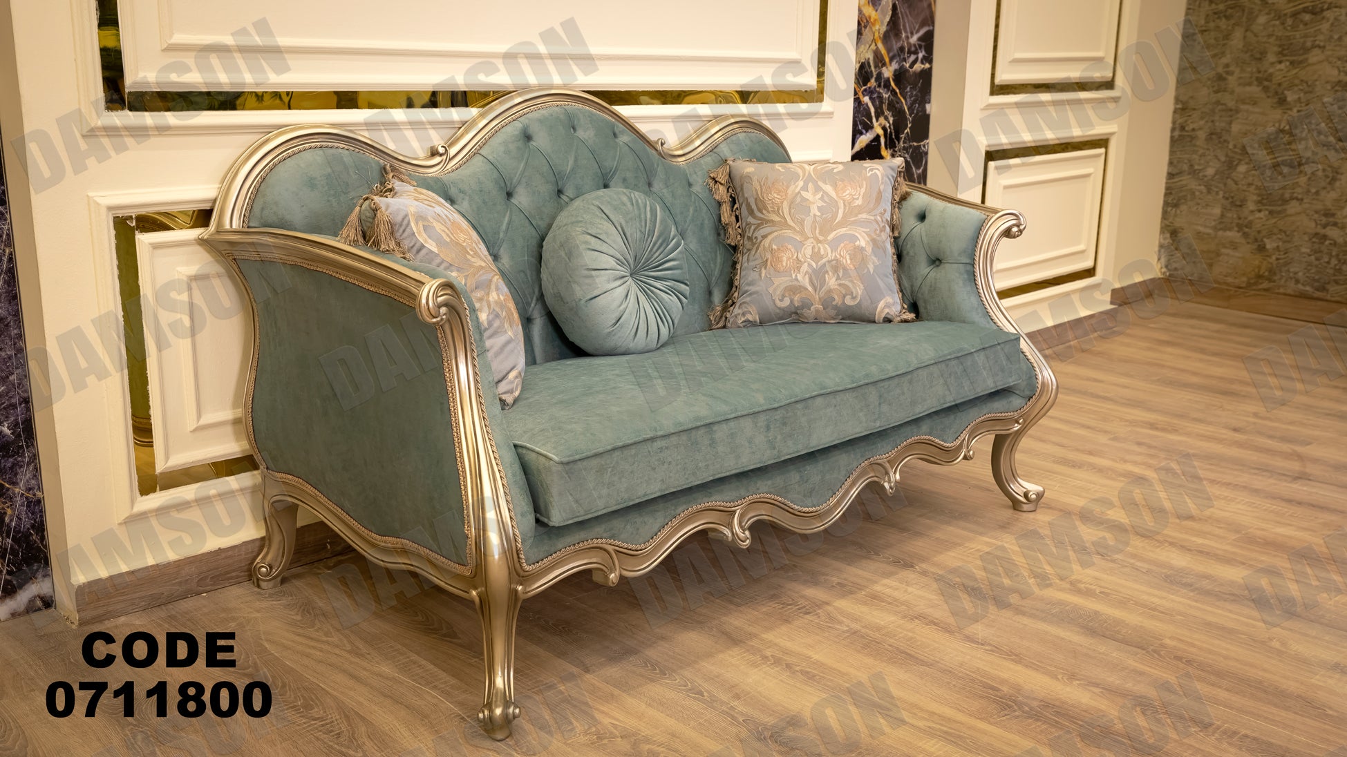 صالون 118 - Damson Furnitureصالون 118
