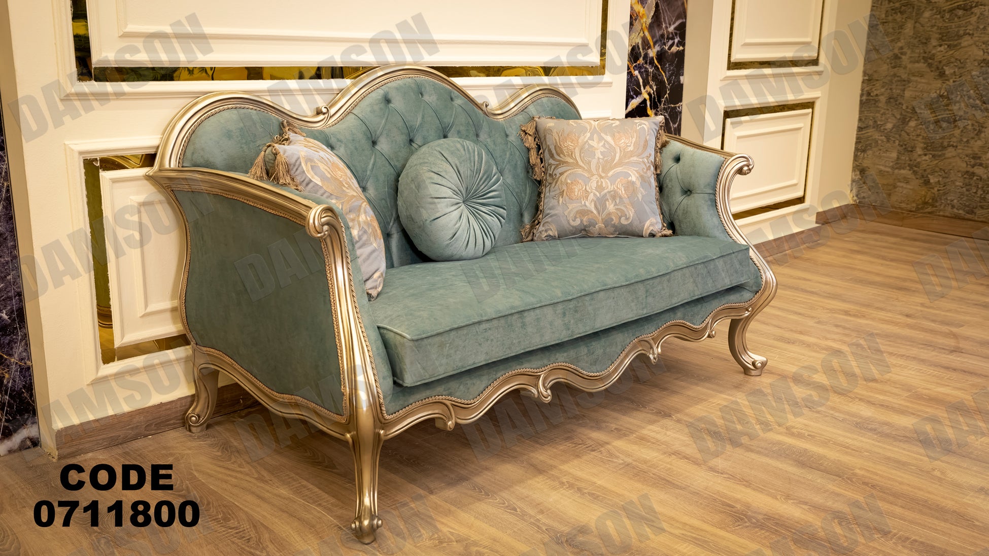 صالون 118 - Damson Furnitureصالون 118