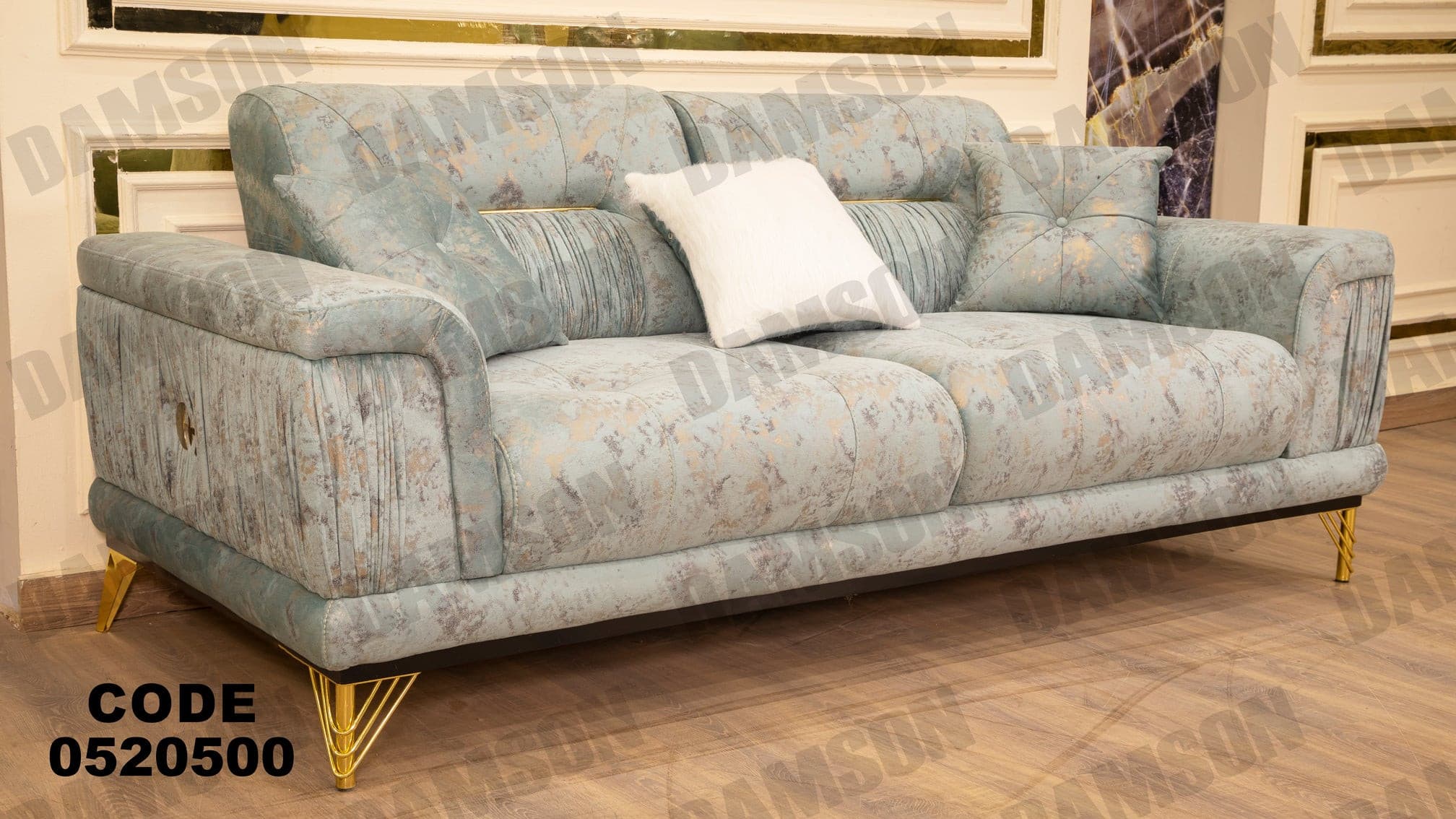انترية 205 - Damson Furnitureانترية 205
