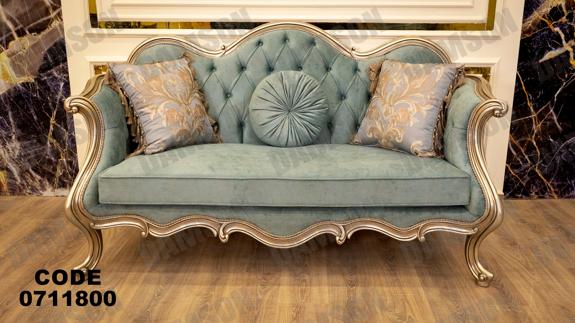 صالون 118 - Damson Furnitureصالون 118