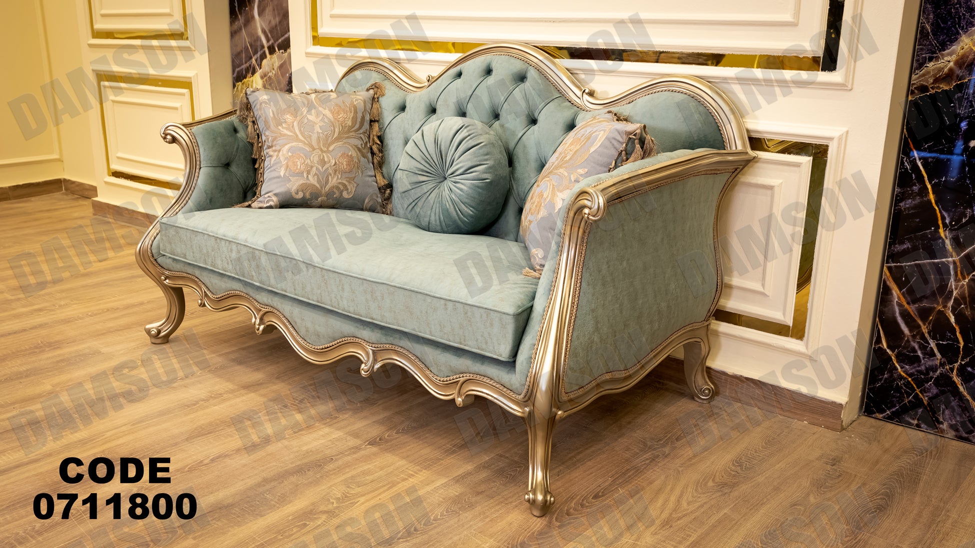 صالون 118 - Damson Furnitureصالون 118