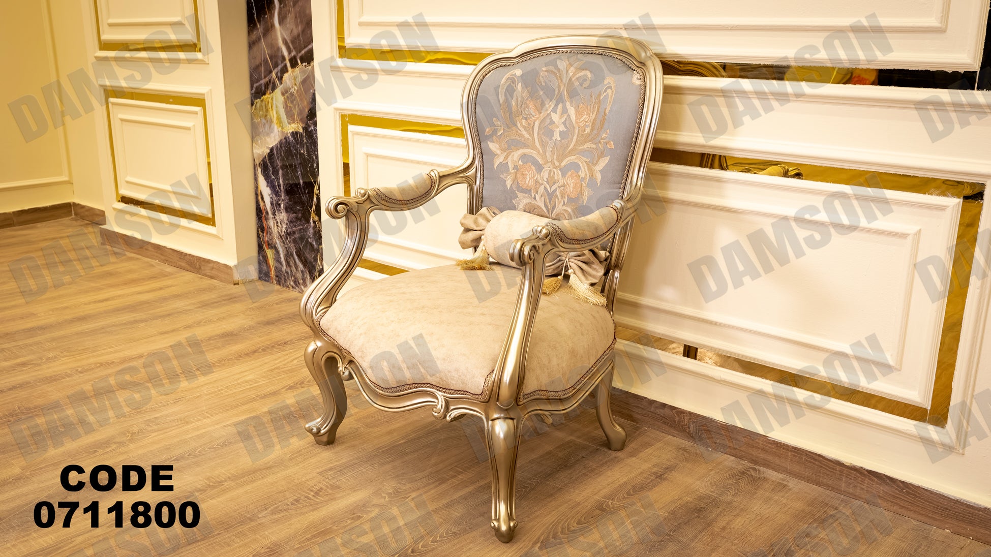 صالون 118 - Damson Furnitureصالون 118