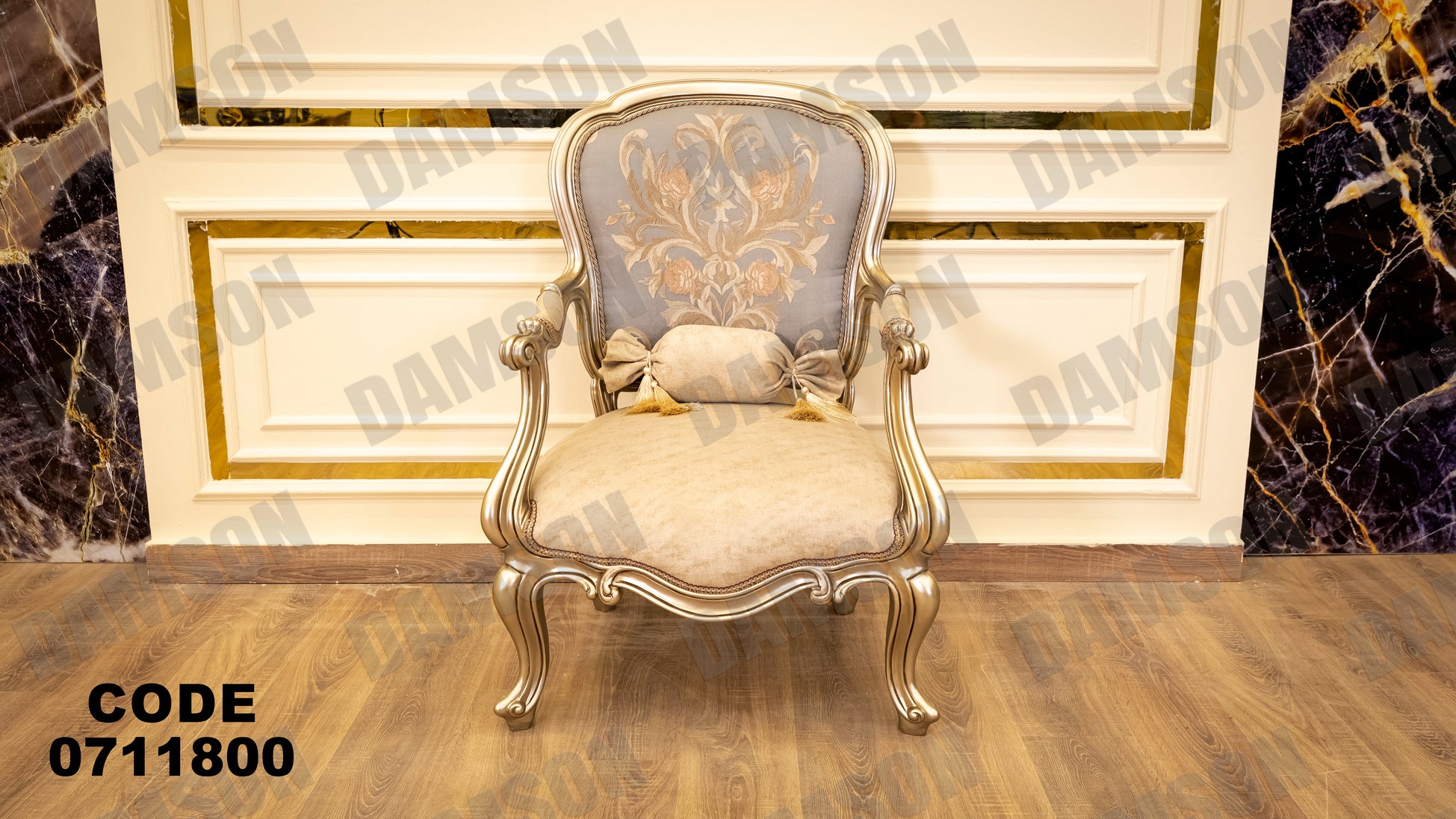 صالون 118 - Damson Furnitureصالون 118
