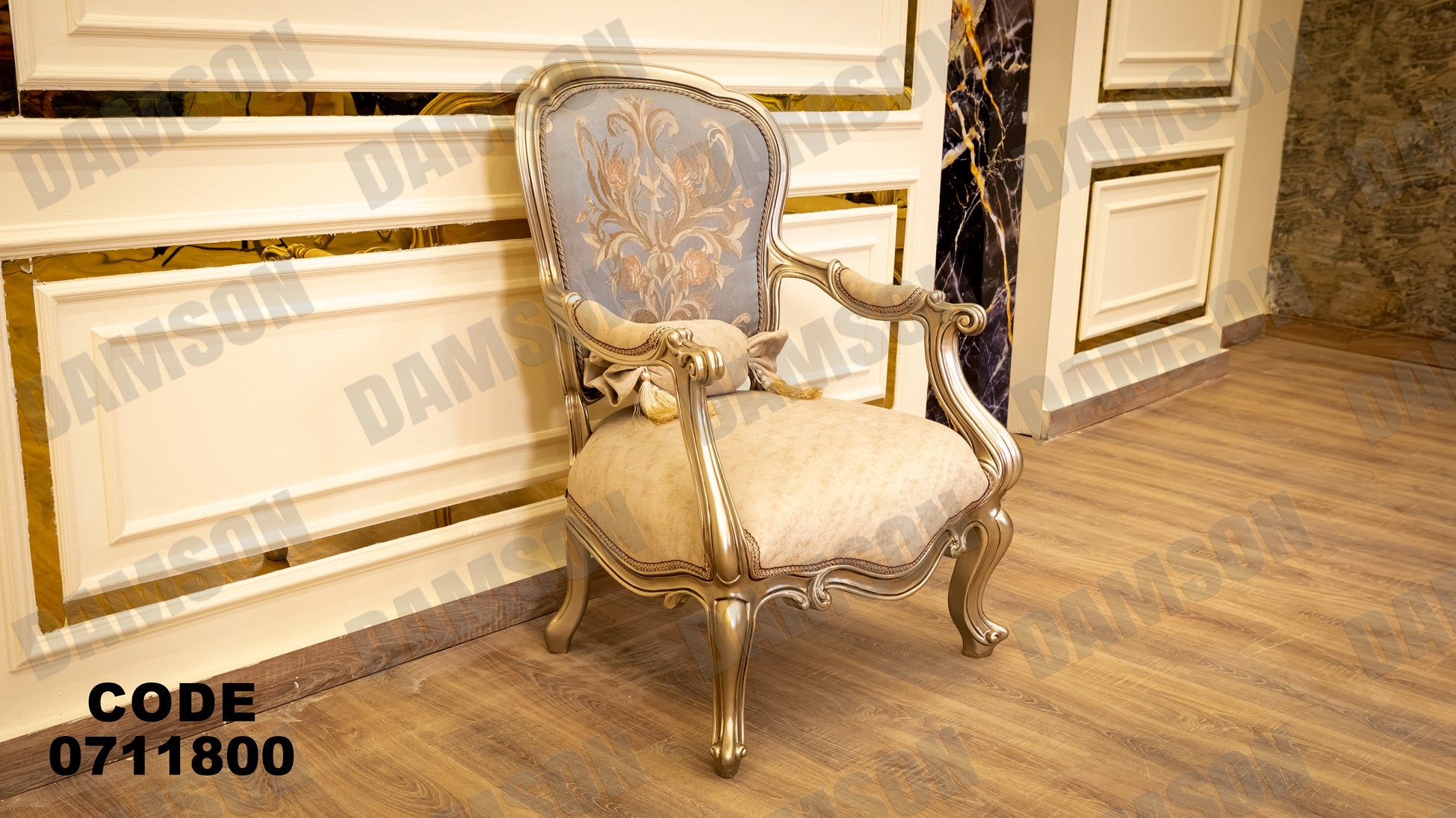 صالون 118 - Damson Furnitureصالون 118