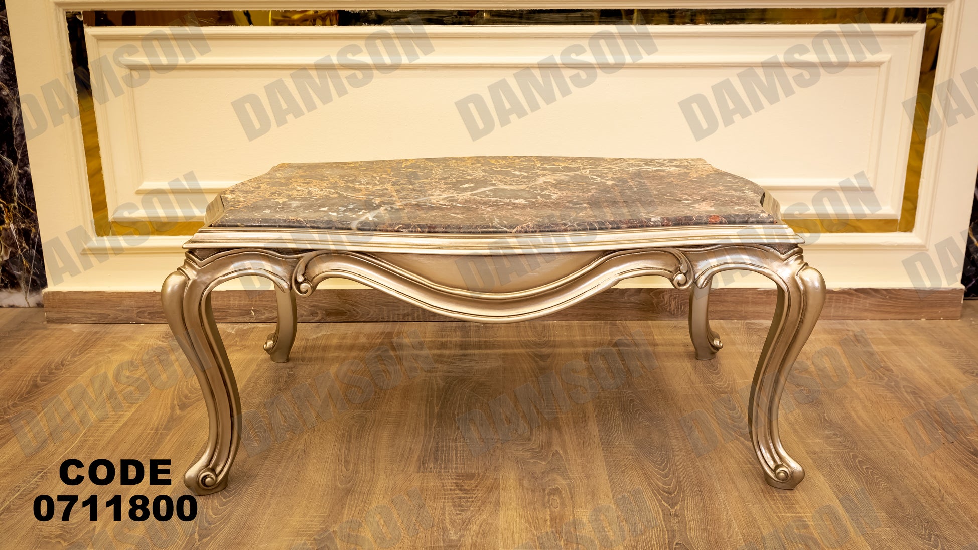 صالون 118 - Damson Furnitureصالون 118
