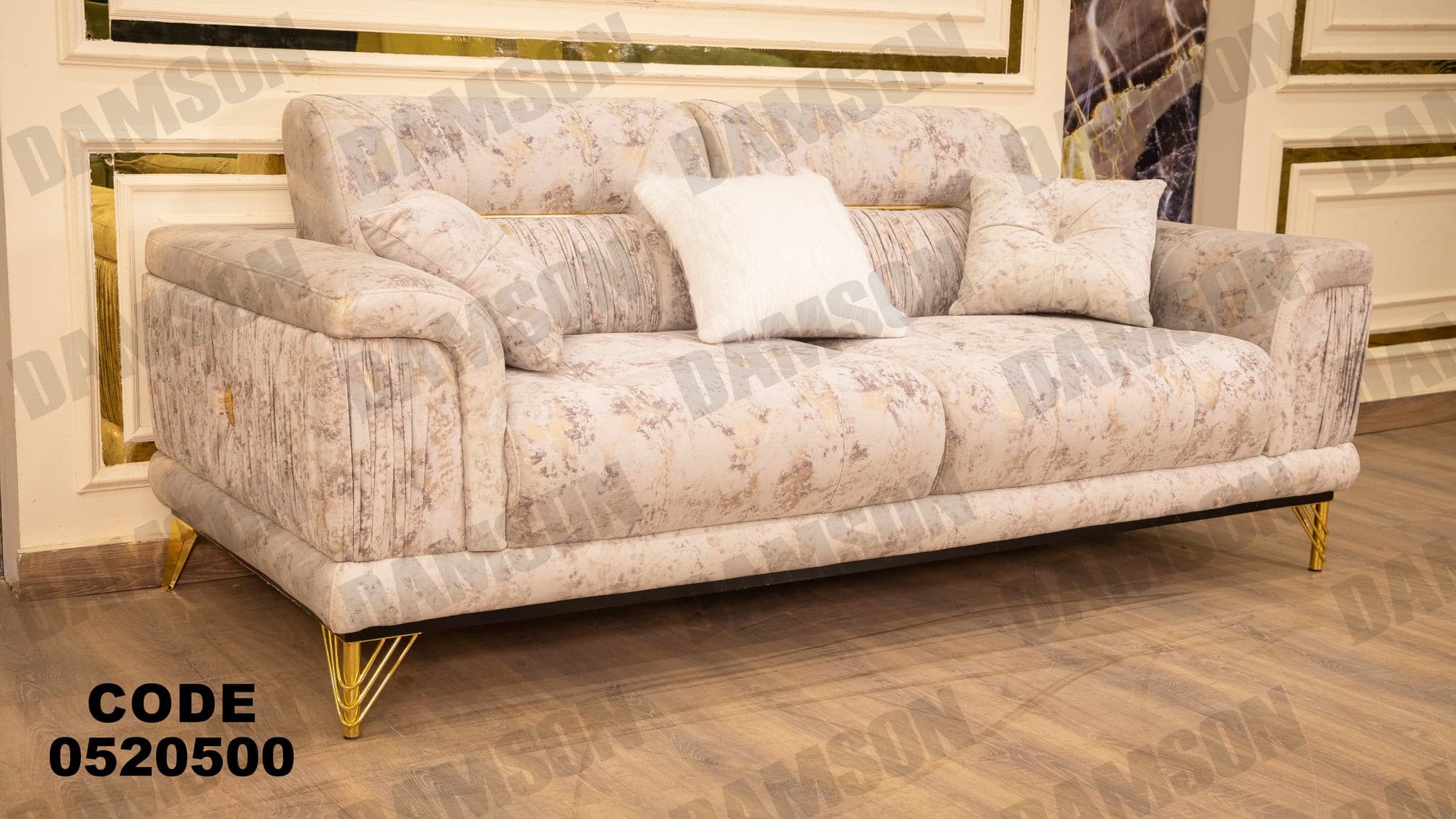 انترية 205 - Damson Furnitureانترية 205