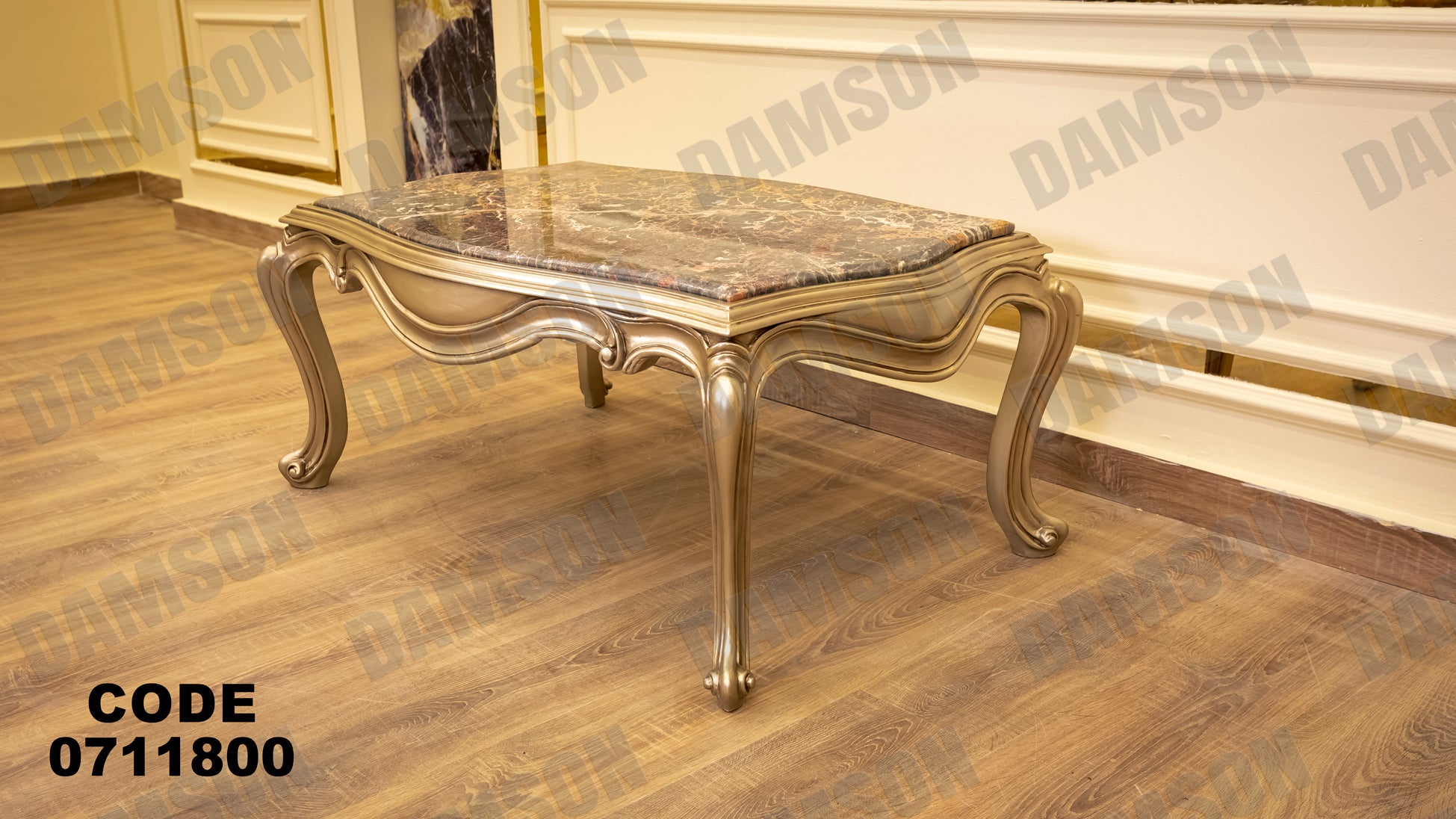صالون 118 - Damson Furnitureصالون 118
