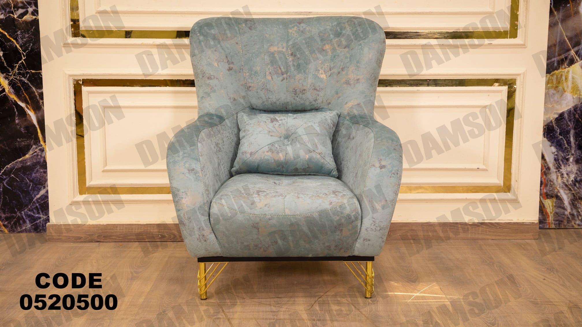 انترية 205 - Damson Furnitureانترية 205