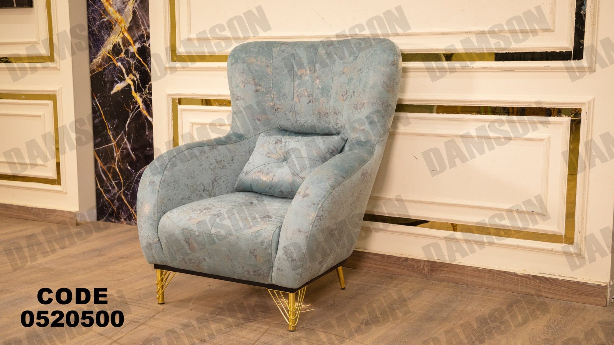 انترية 205 - Damson Furnitureانترية 205
