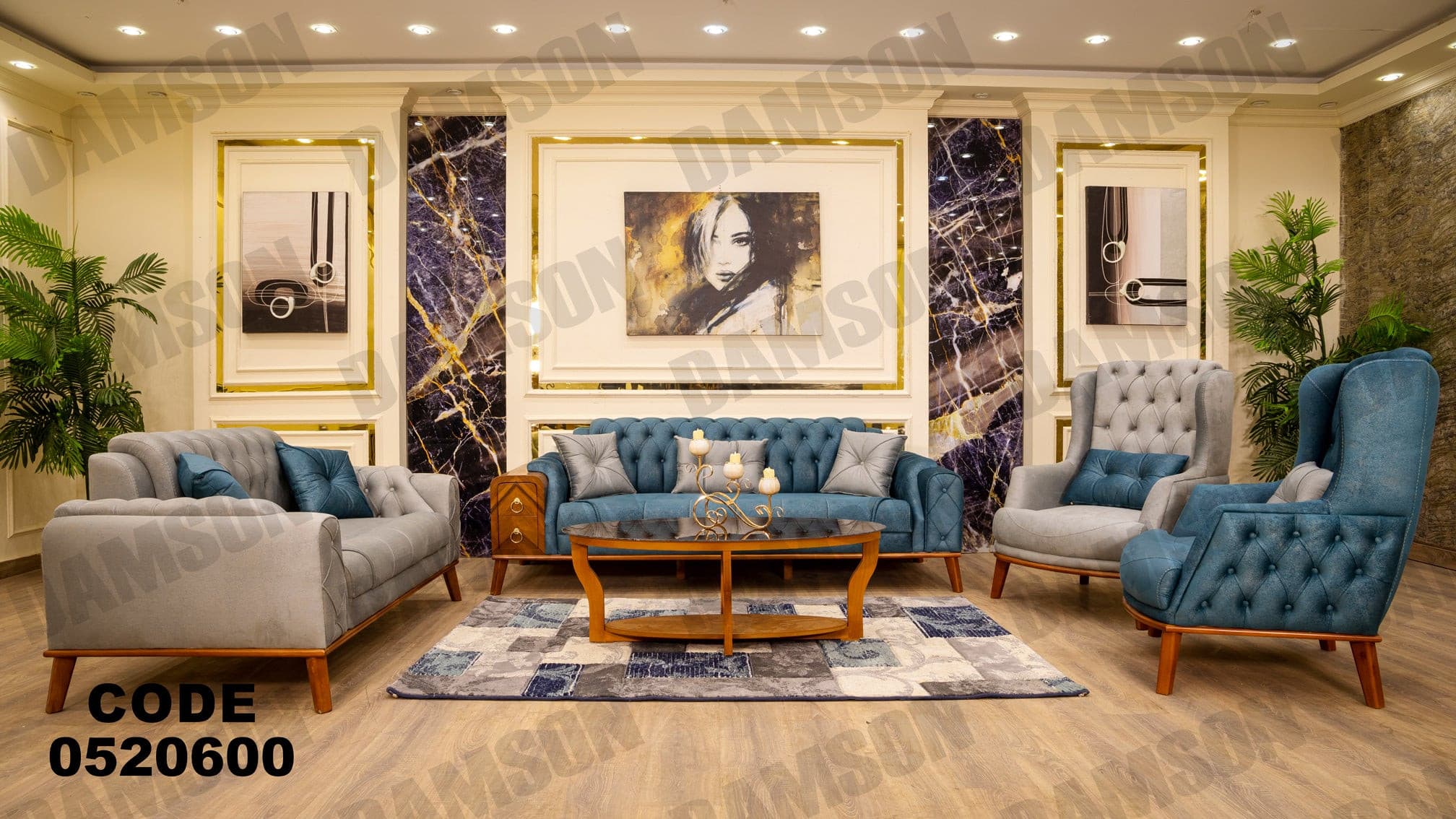 انترية 206 - Damson Furnitureانترية 206