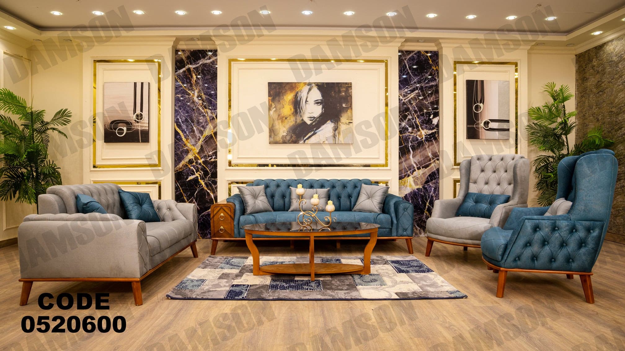 انترية 206 - Damson Furnitureانترية 206