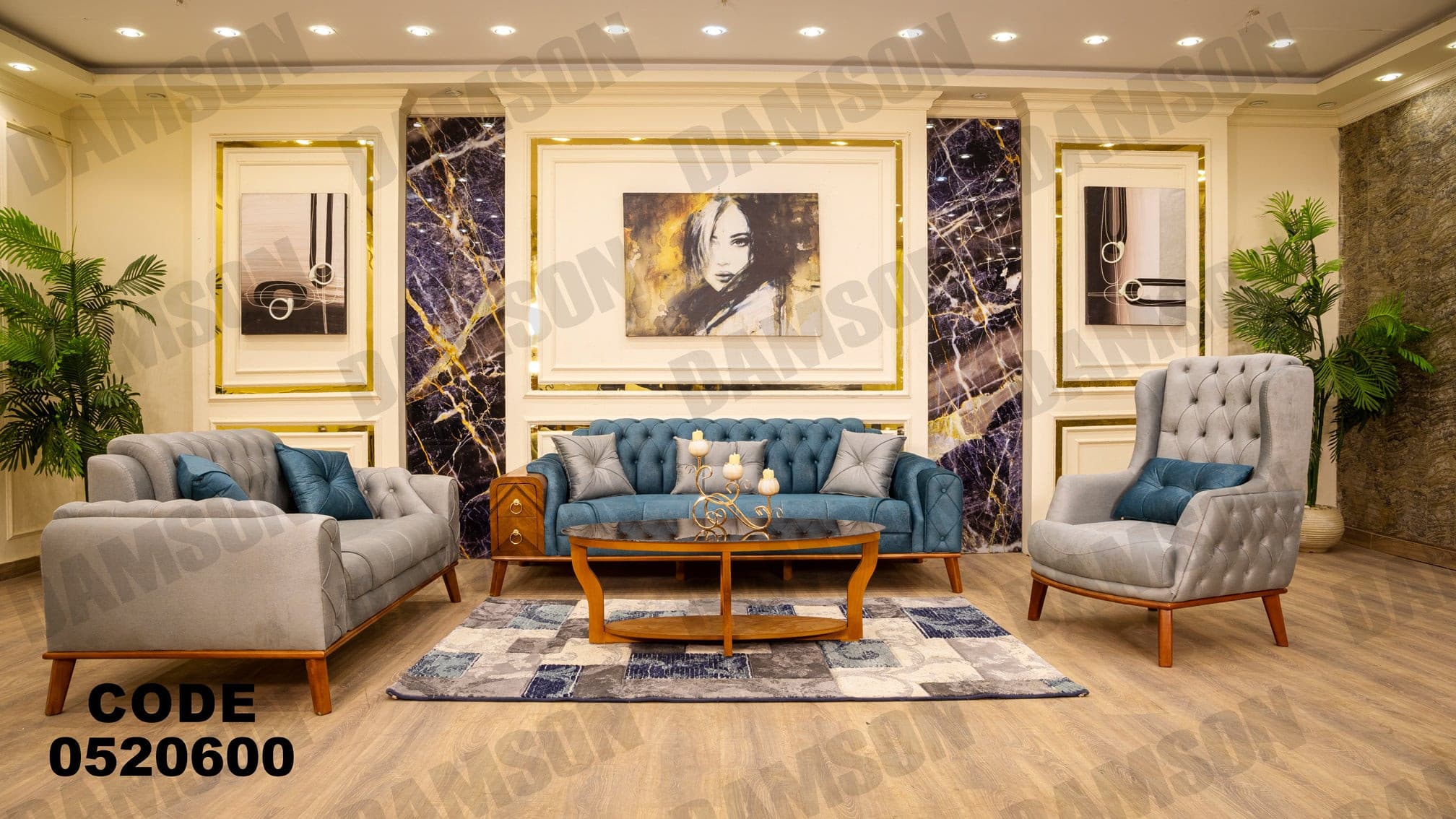 انترية 206 - Damson Furnitureانترية 206