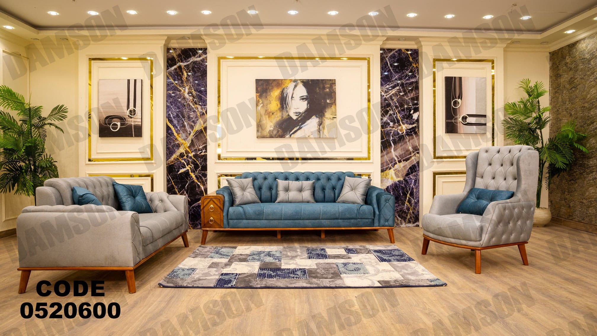 انترية 206 - Damson Furnitureانترية 206