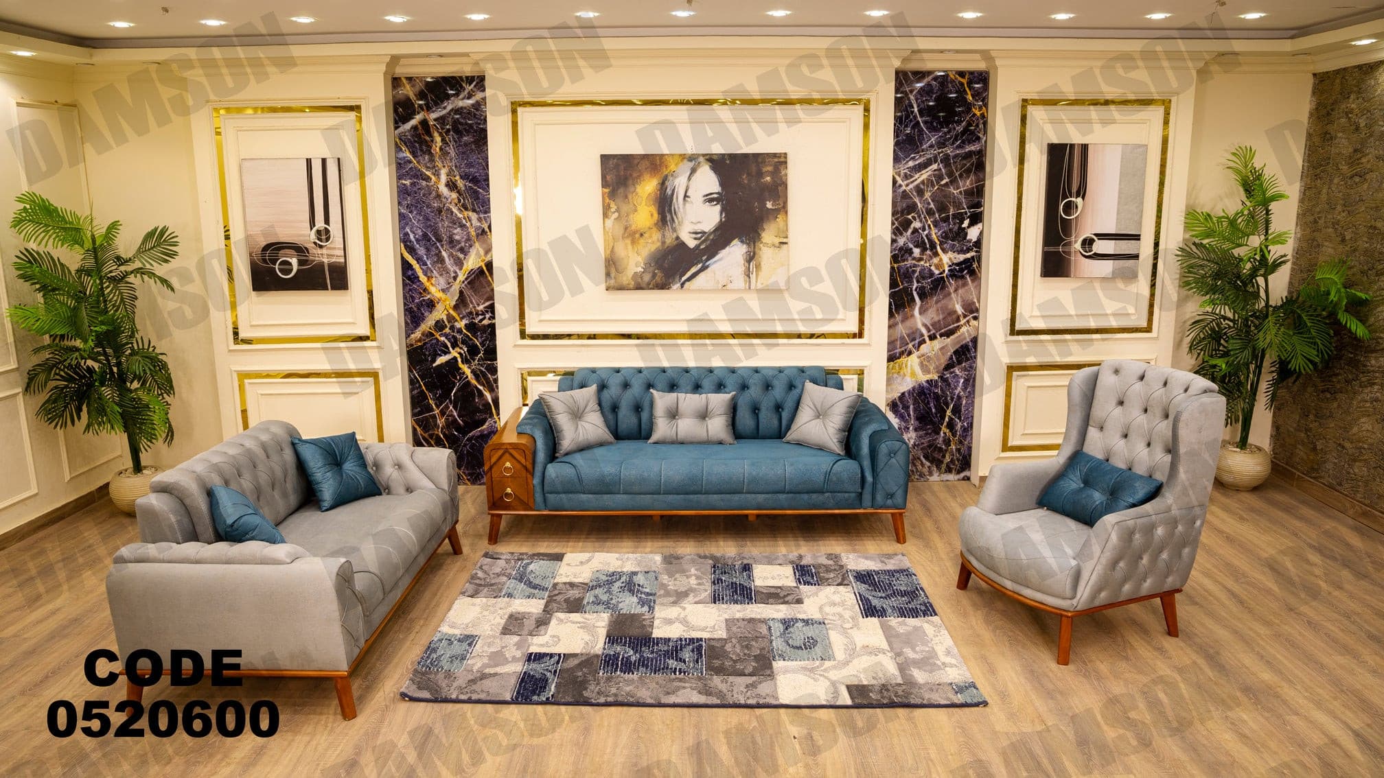 انترية 206 - Damson Furnitureانترية 206