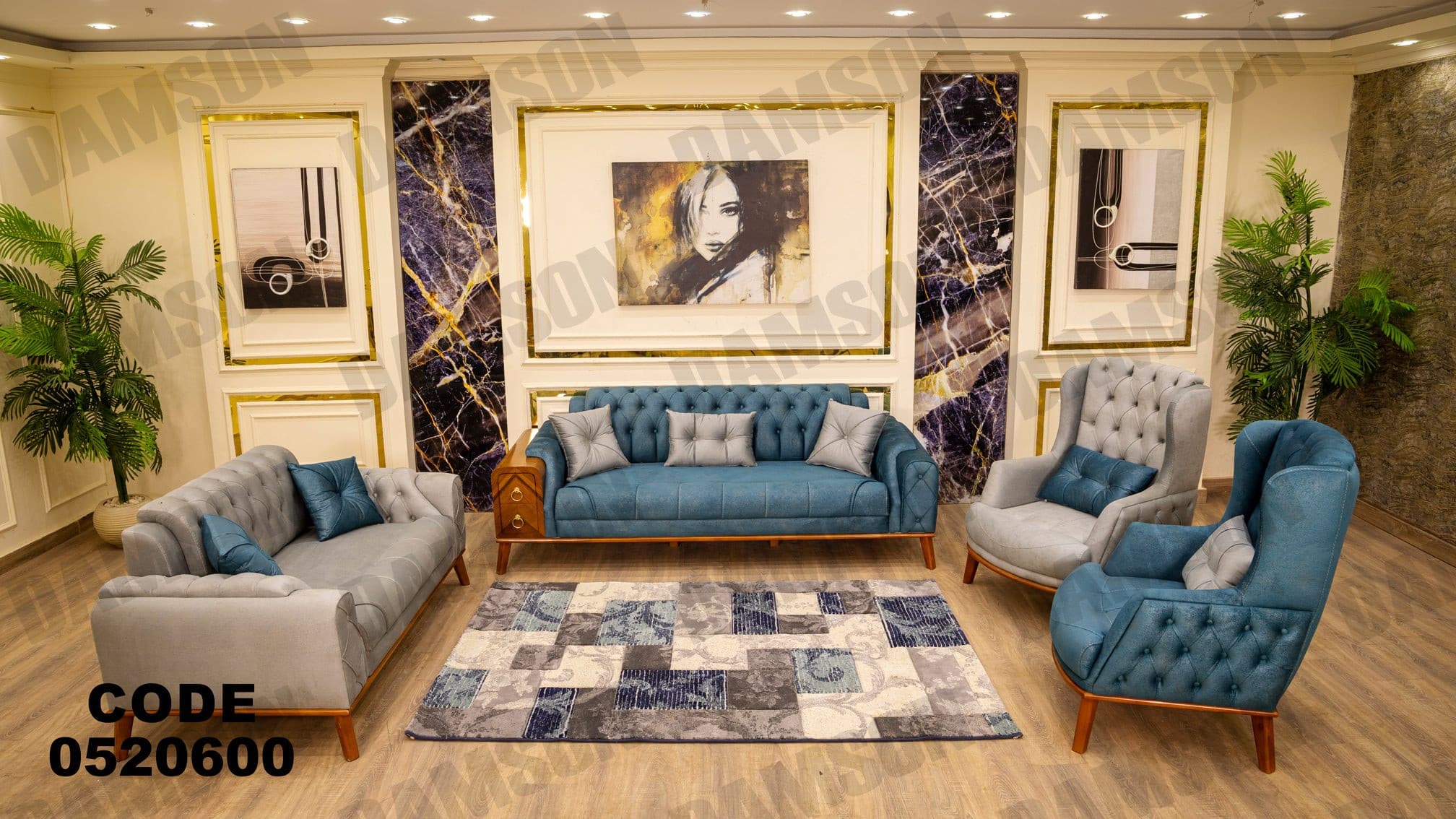 انترية 206 - Damson Furnitureانترية 206