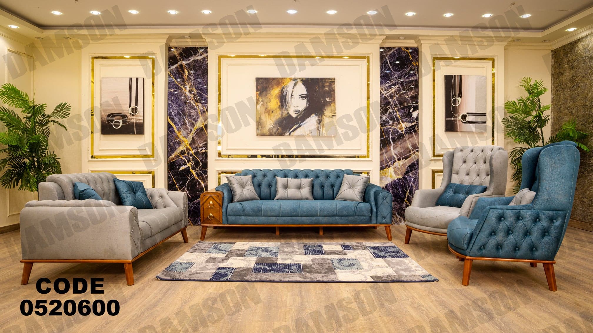 انترية 206 - Damson Furnitureانترية 206