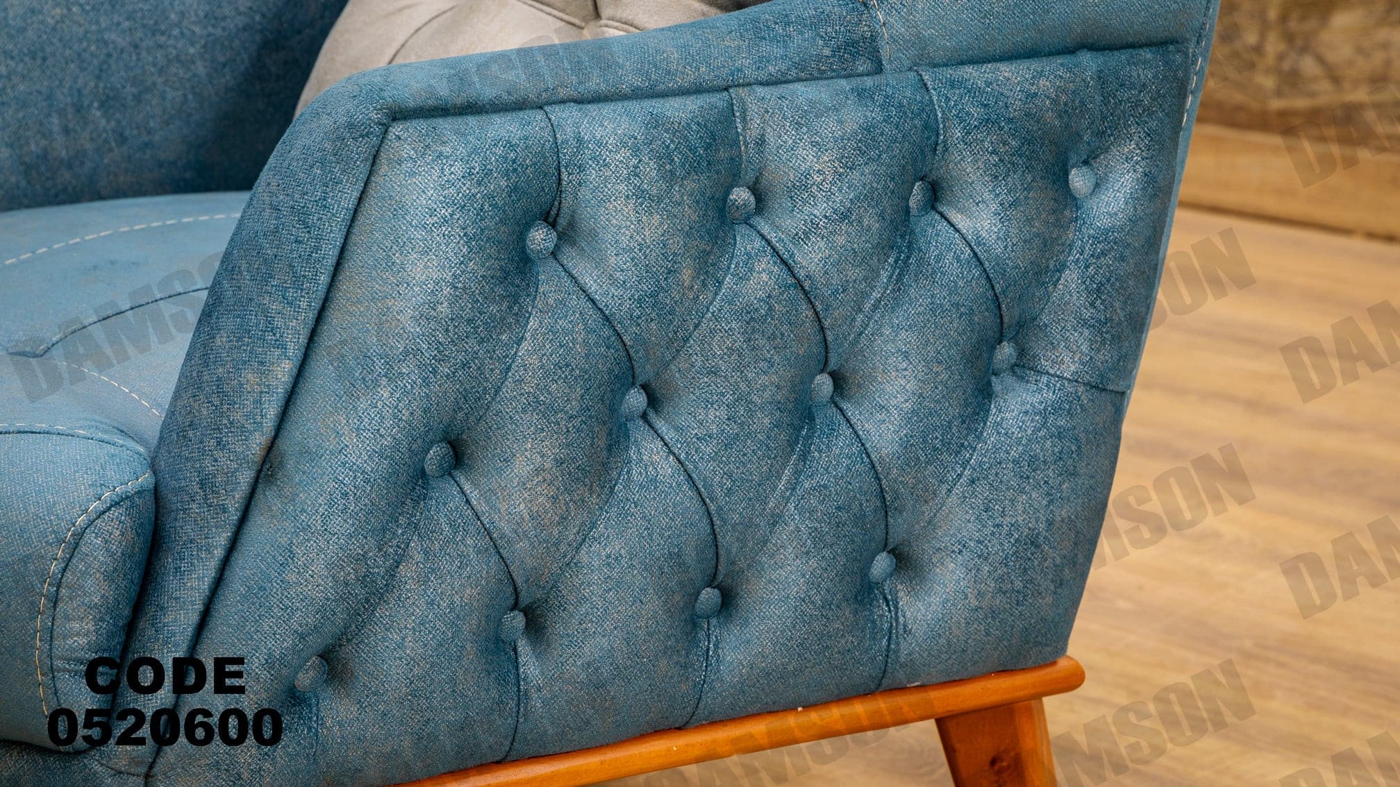 انترية 206 - Damson Furnitureانترية 206