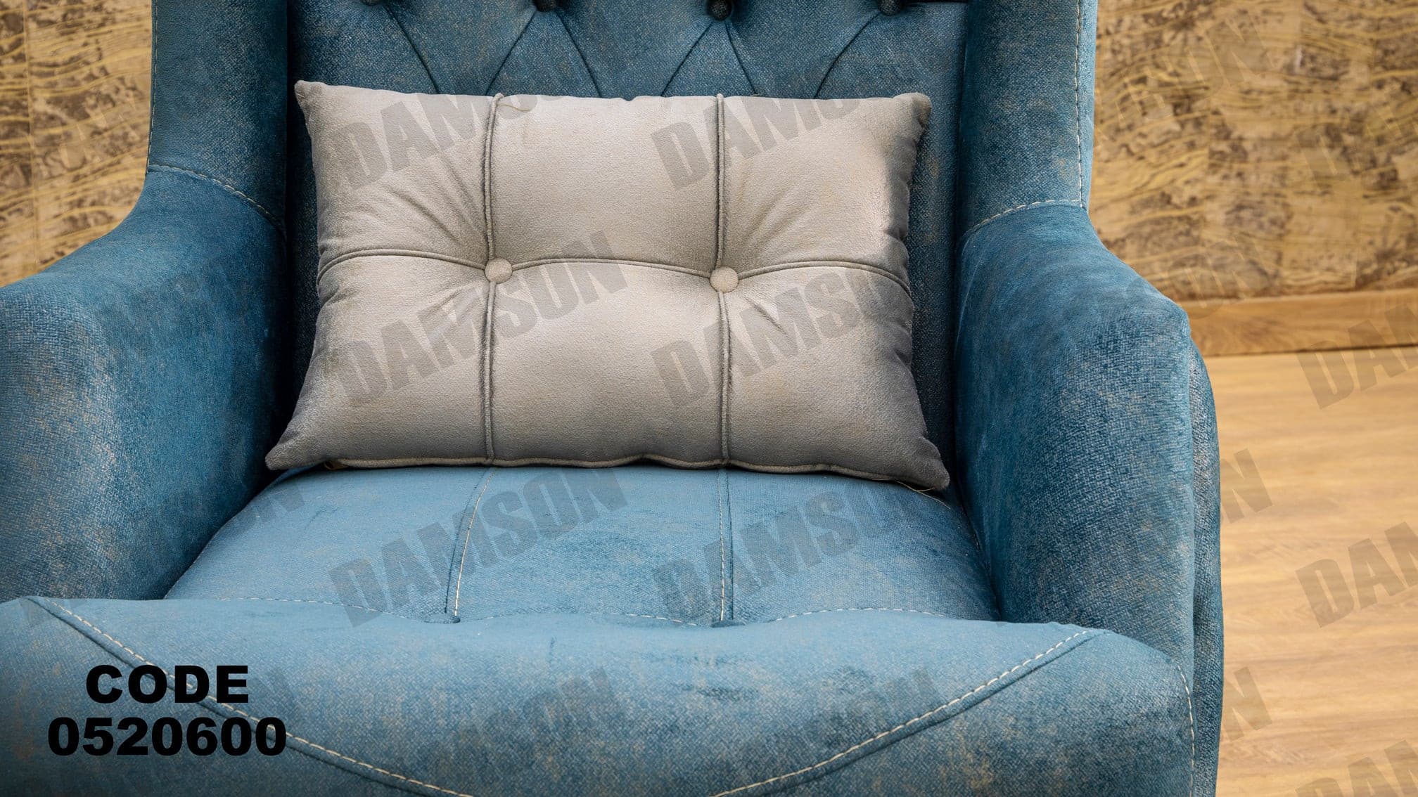 انترية 206 - Damson Furnitureانترية 206