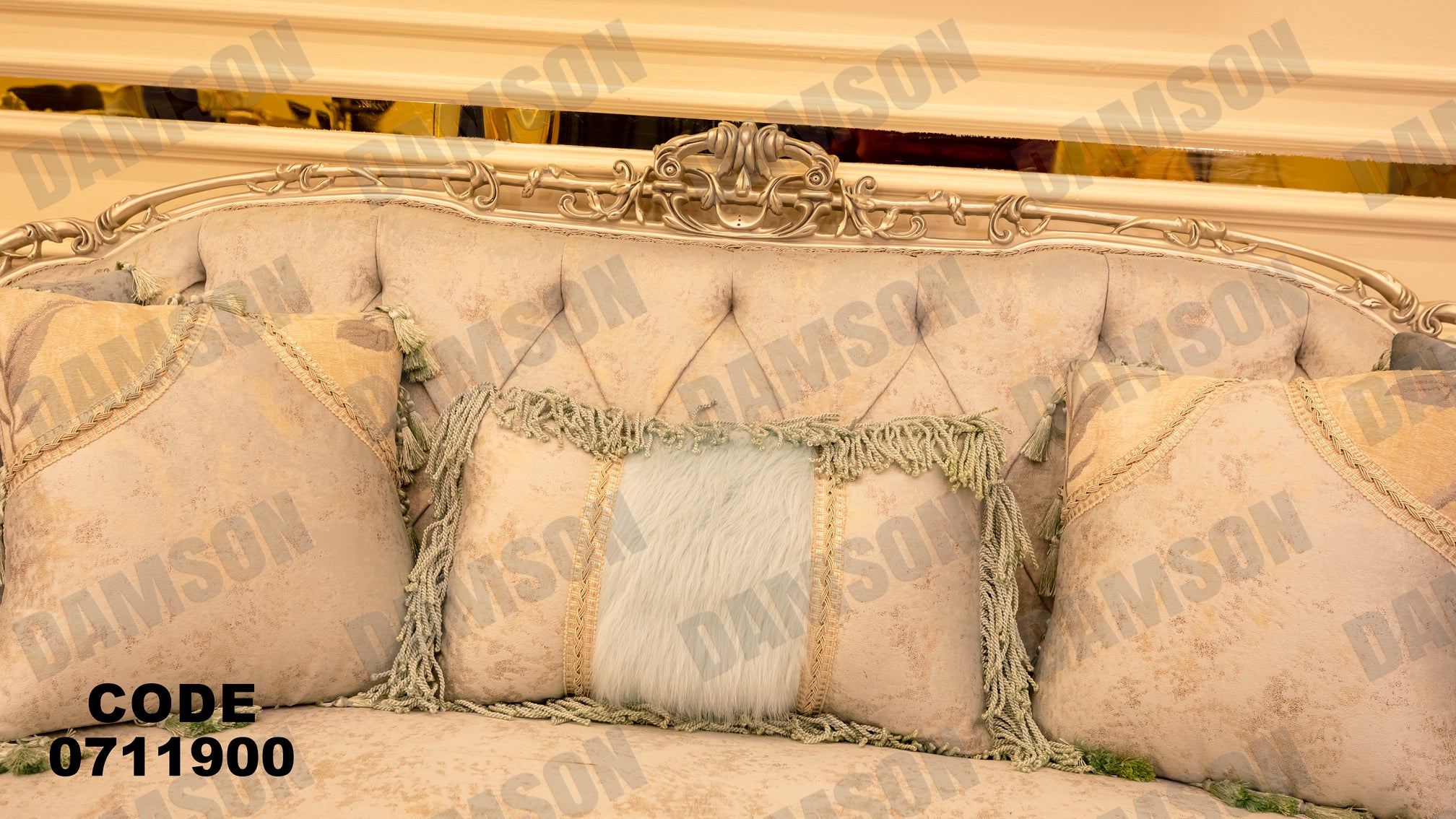 صالون 119 - Damson Furniture