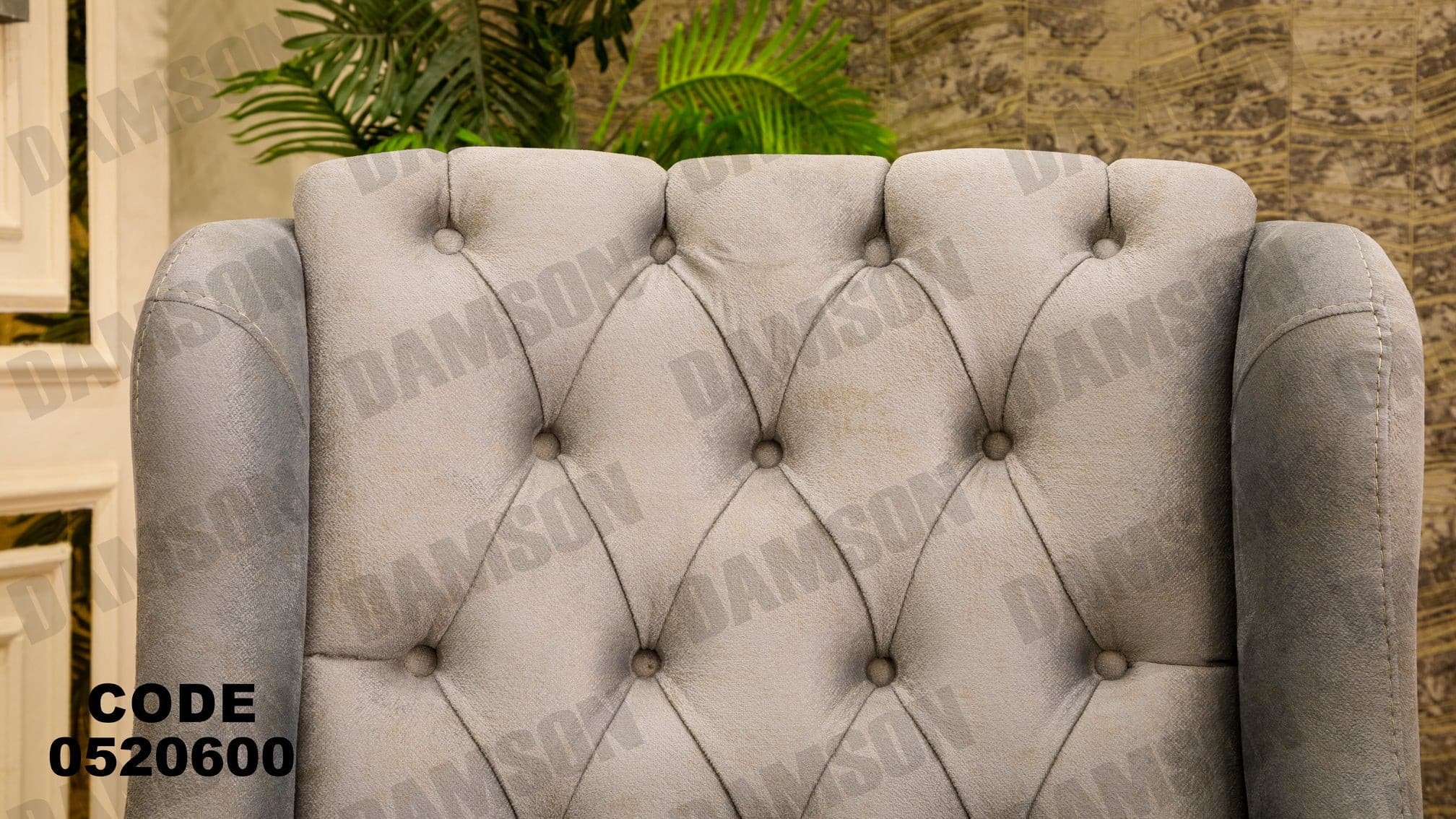 انترية 206 - Damson Furnitureانترية 206