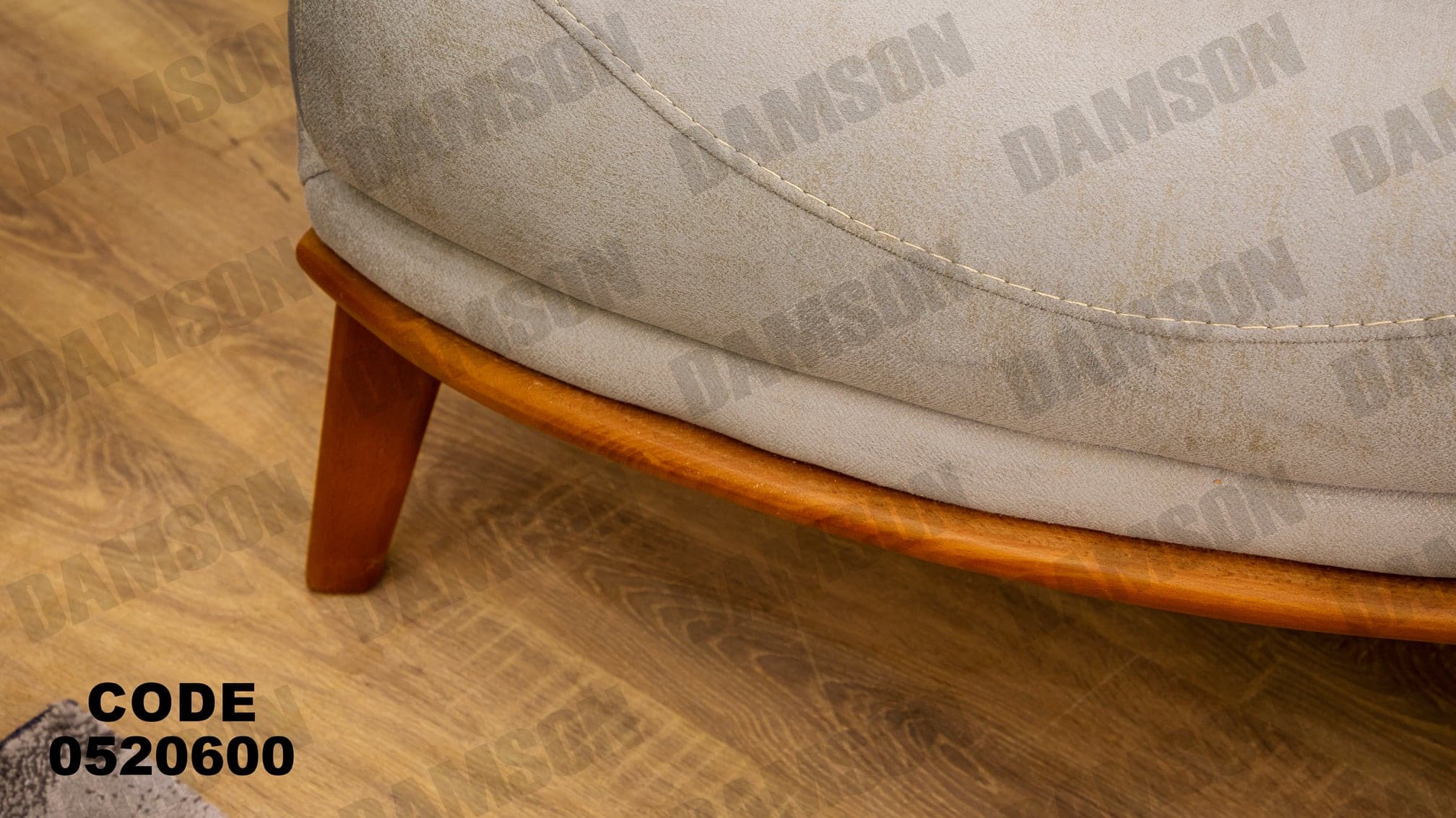 انترية 206 - Damson Furnitureانترية 206