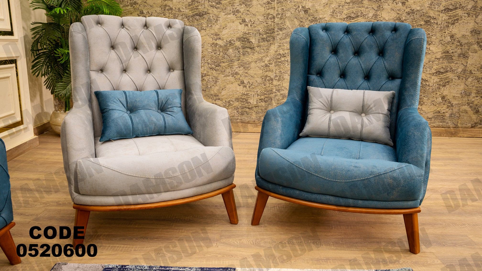 انترية 206 - Damson Furnitureانترية 206