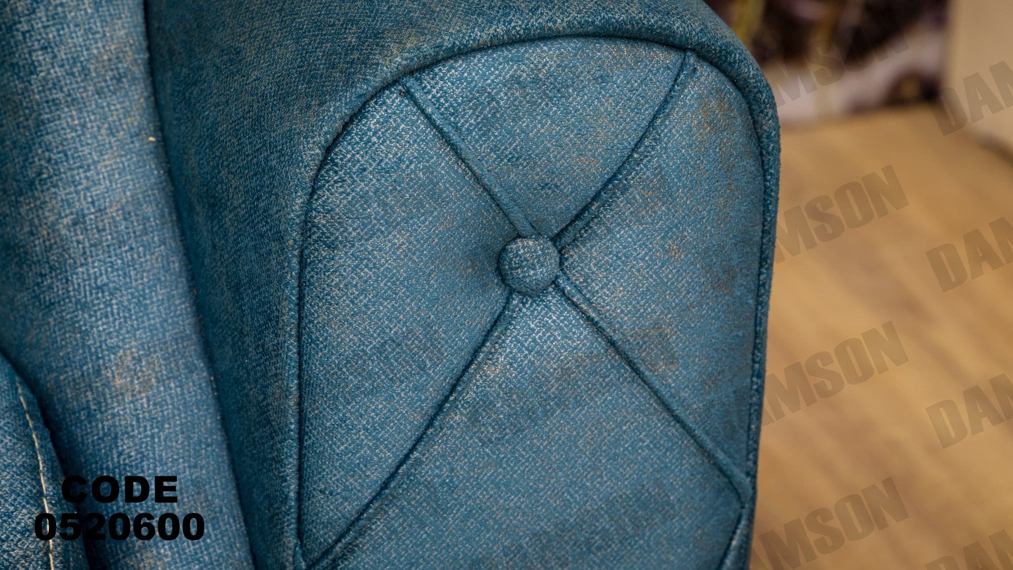 انترية 206 - Damson Furnitureانترية 206