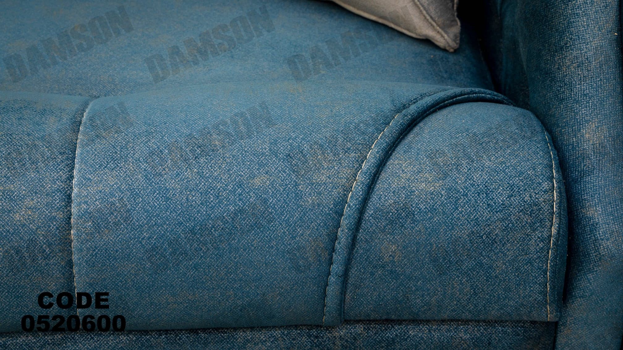 انترية 206 - Damson Furnitureانترية 206