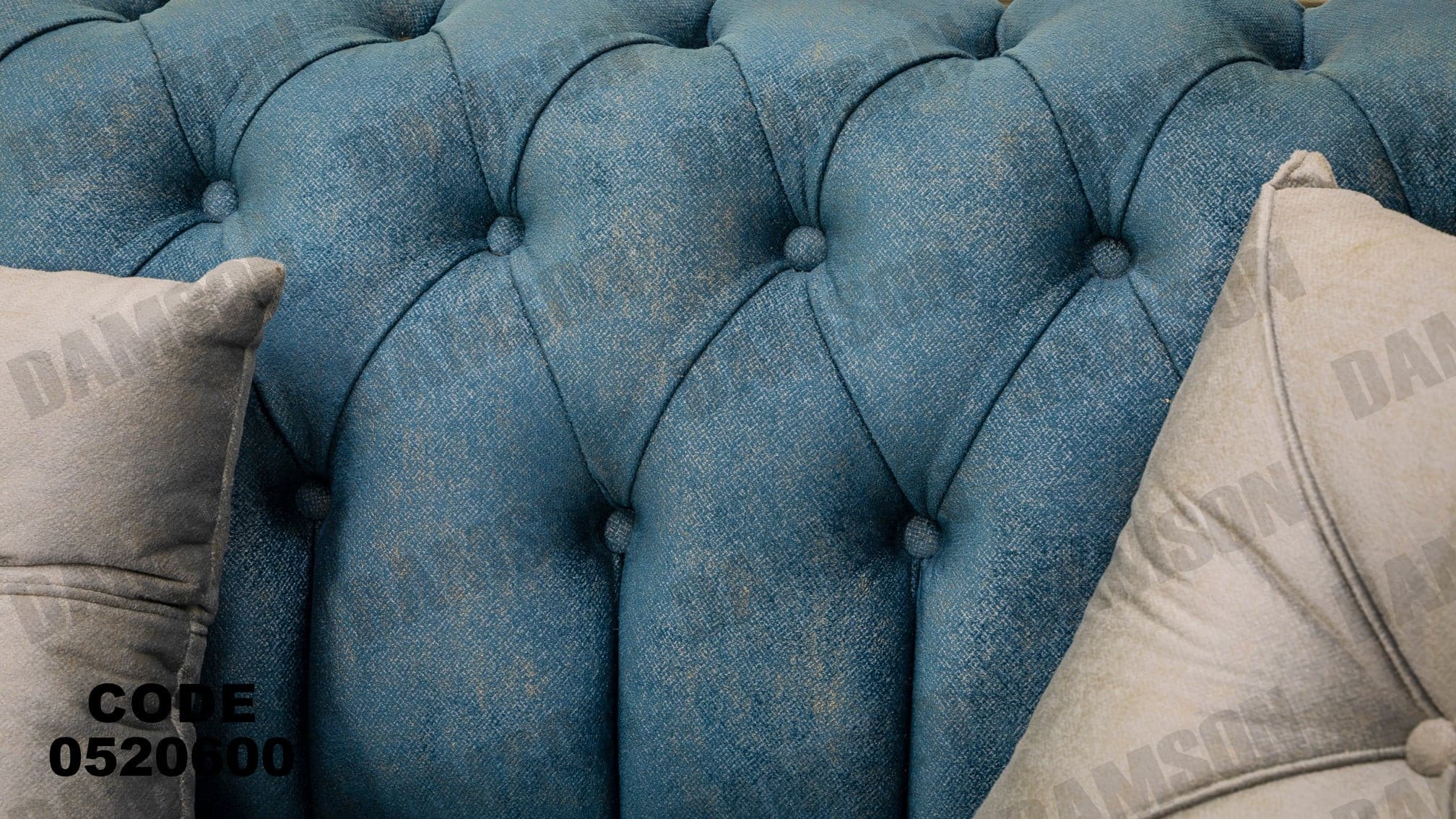 انترية 206 - Damson Furnitureانترية 206