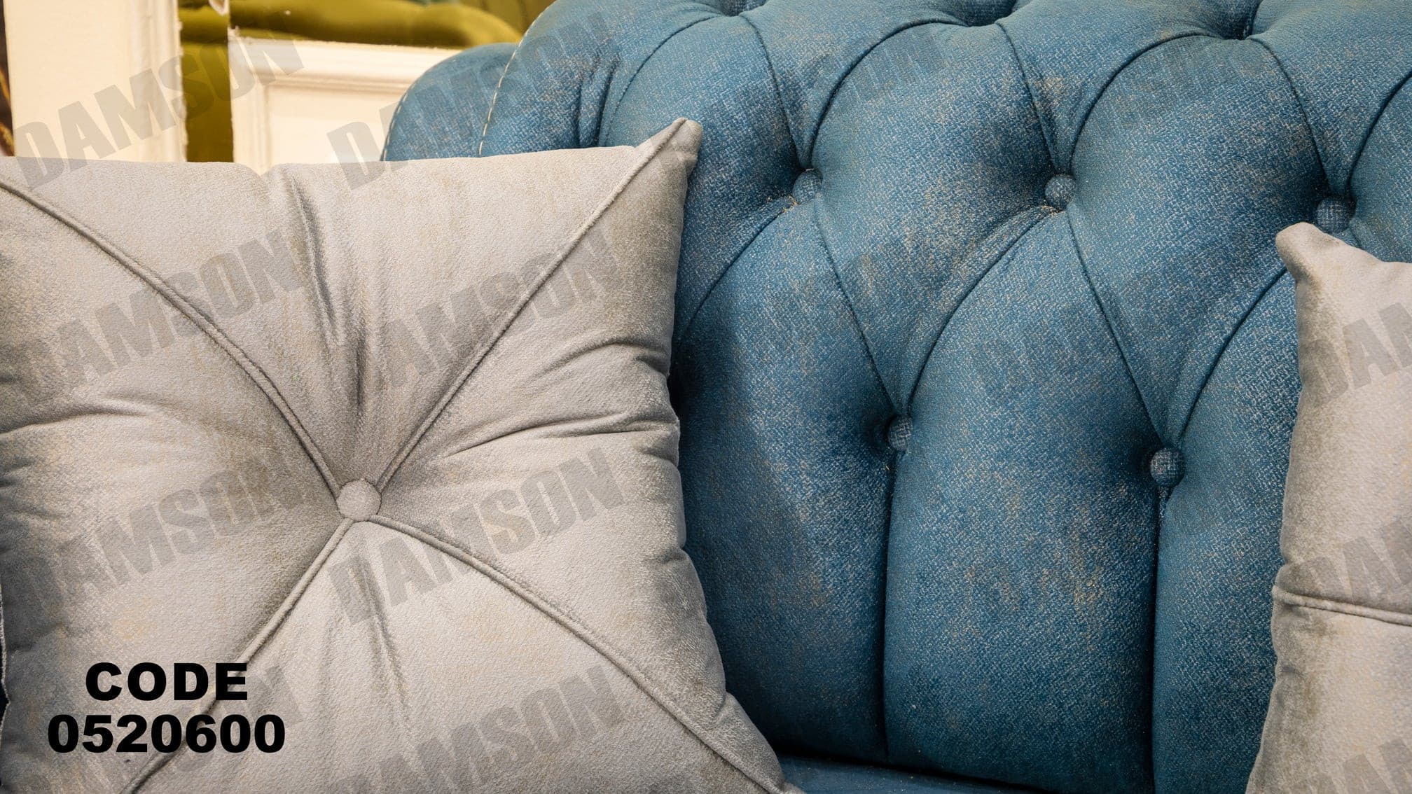 انترية 206 - Damson Furnitureانترية 206