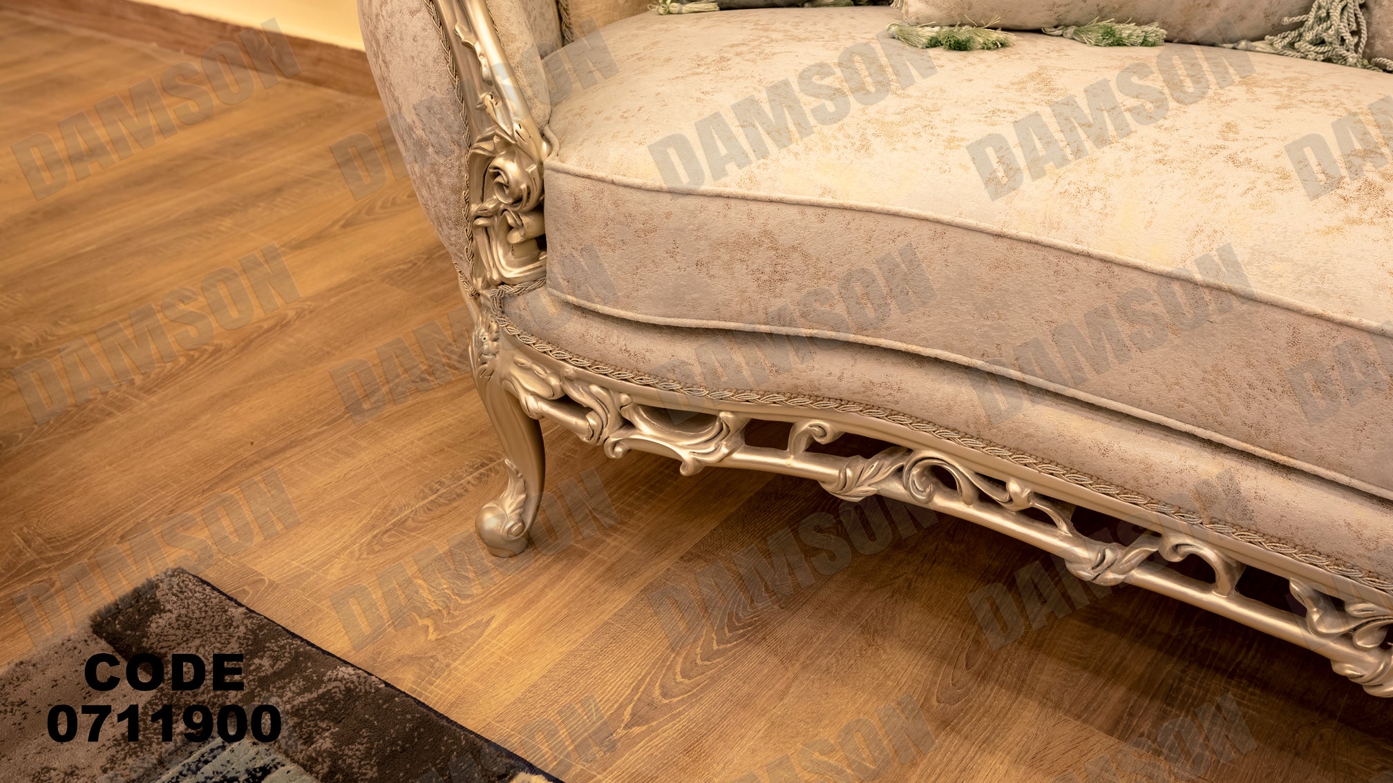 صالون 119 - Damson Furniture